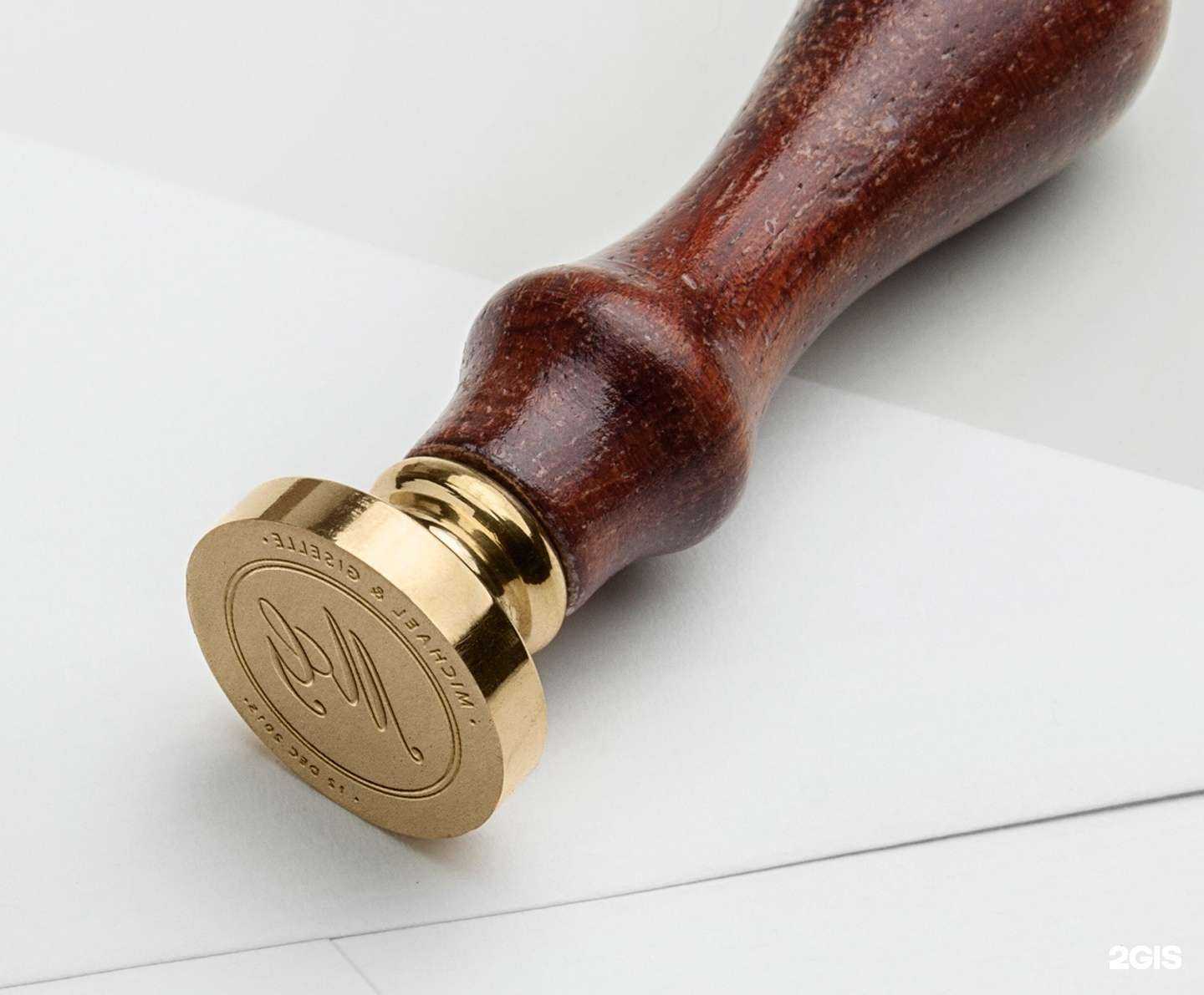 Отзывы на компанию Компания по изготовлению печатей и штампов в г. Железногорск c фото