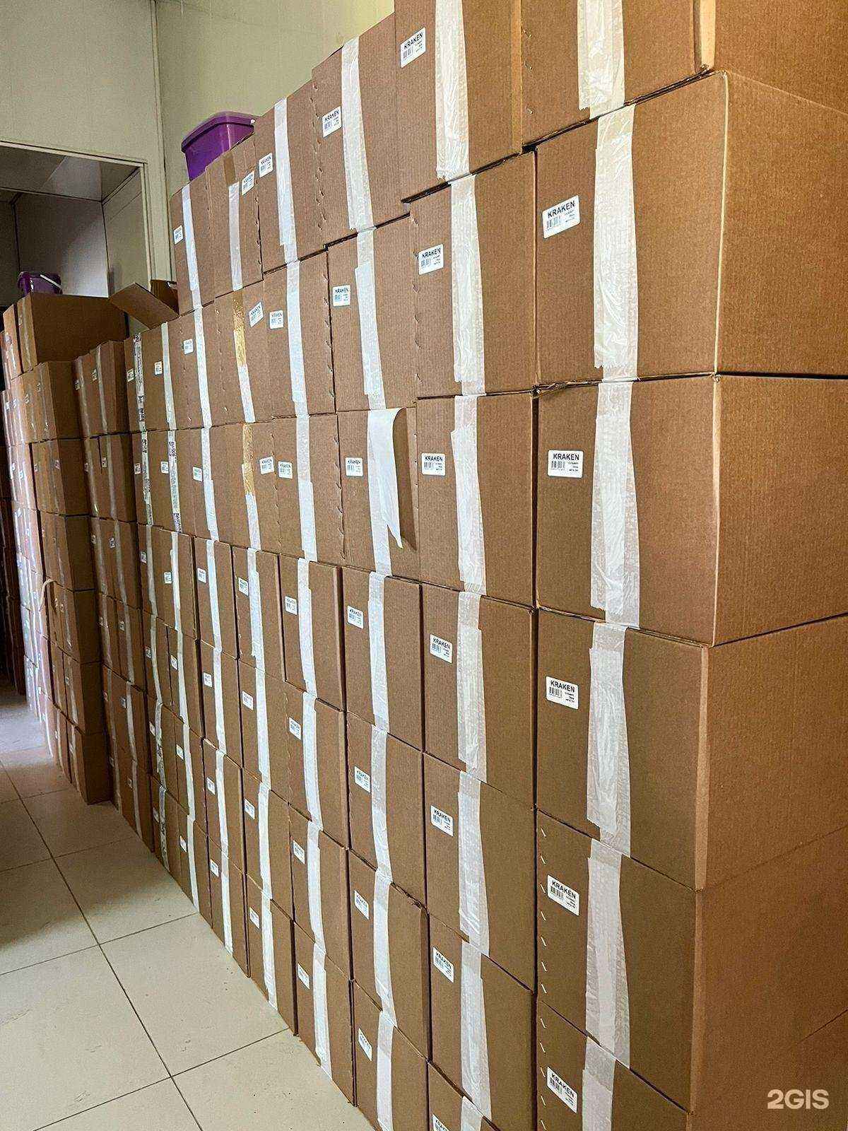 Отзывы на компанию Rhino Baits в Краснодаре c фото