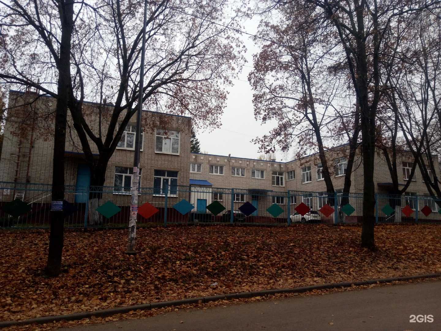 Отзывы на компанию Детский сад №107 в Липецке c фото