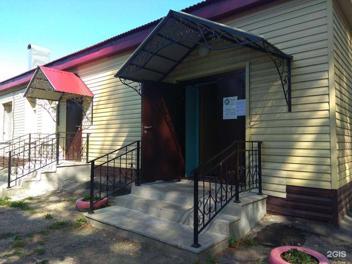 Отзывы на компанию Зеленодольское районное государственное ветеринарное объединение в г. Зеленодольск c фото