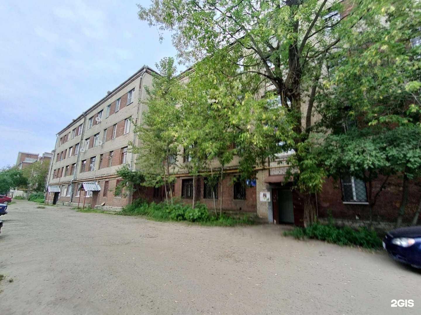 Отзывы на компанию Мин в Электростали c фото - фотография 2 из 2