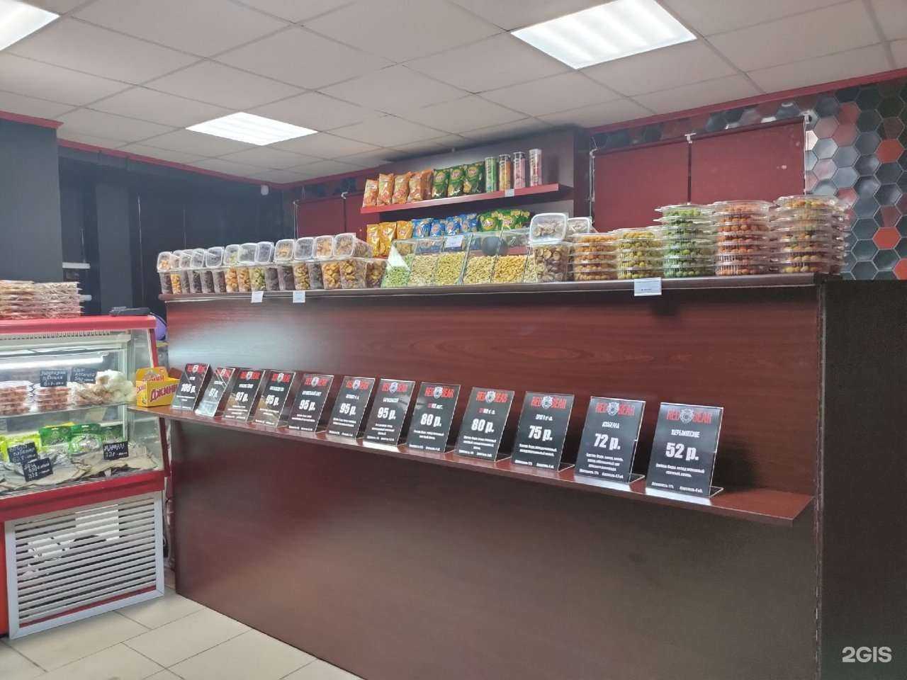 Отзывы на компанию Redbear в Челябинске c фото