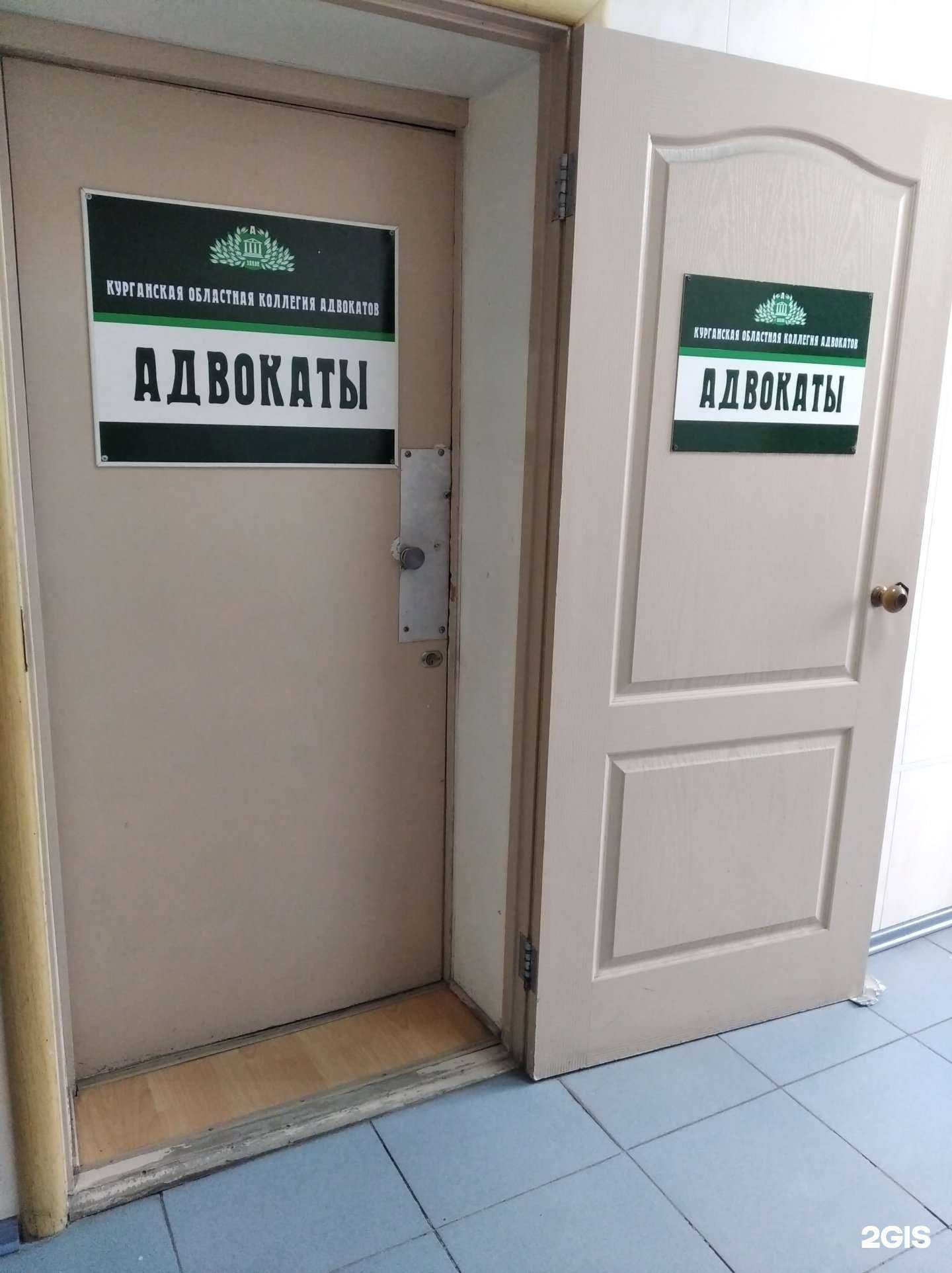 Отзывы на компанию Паритет в г. Курган c фото