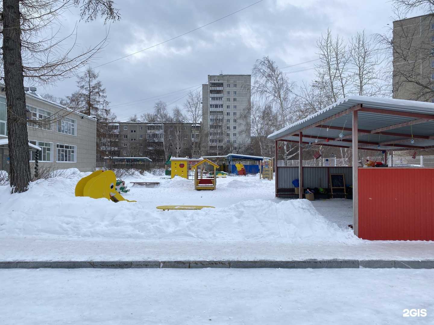 Отзывы на компанию Детский сад №24 в Екатеринбурге c фото