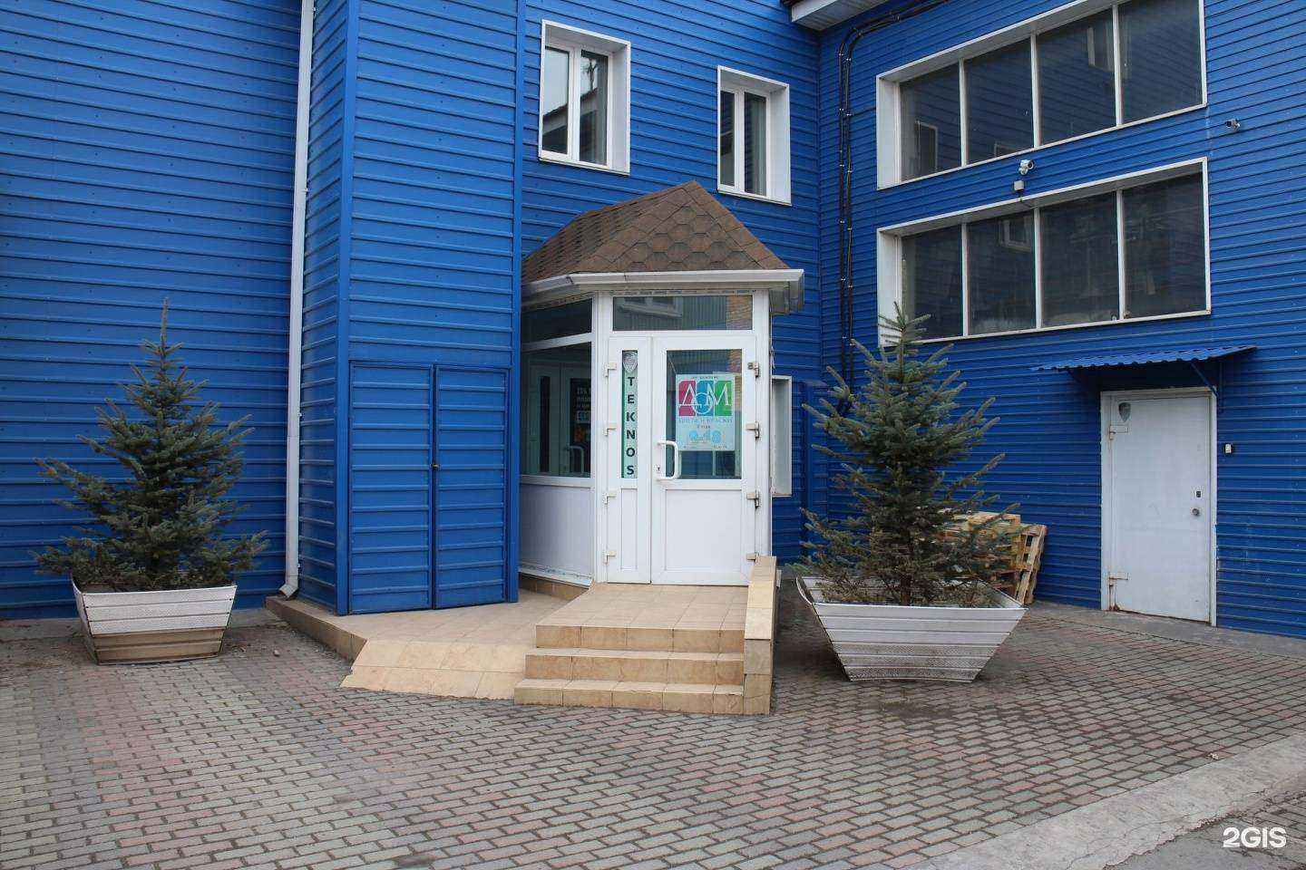 Отзывы на компанию Дом цвета и краски в Владивостоке c фото