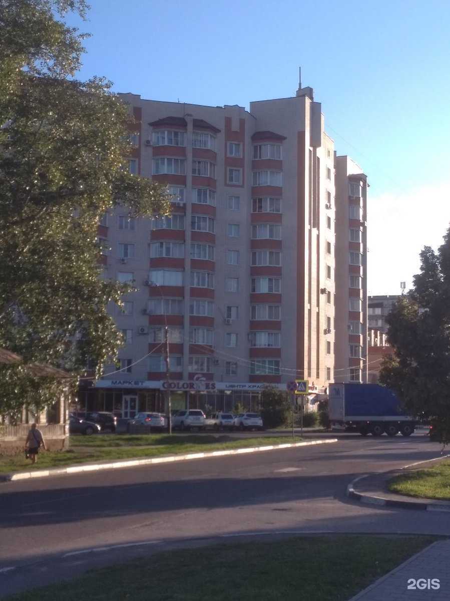 Отзывы на компанию Доктор Профи в Тамбове c фото - фотография 2 из 2