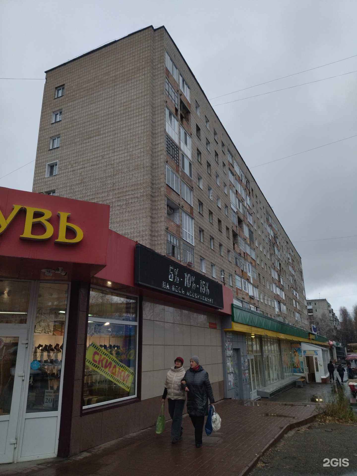 Отзывы на компанию Компания по ремонту холодильников, стиральных и посудомоечных машин в Томске c фото