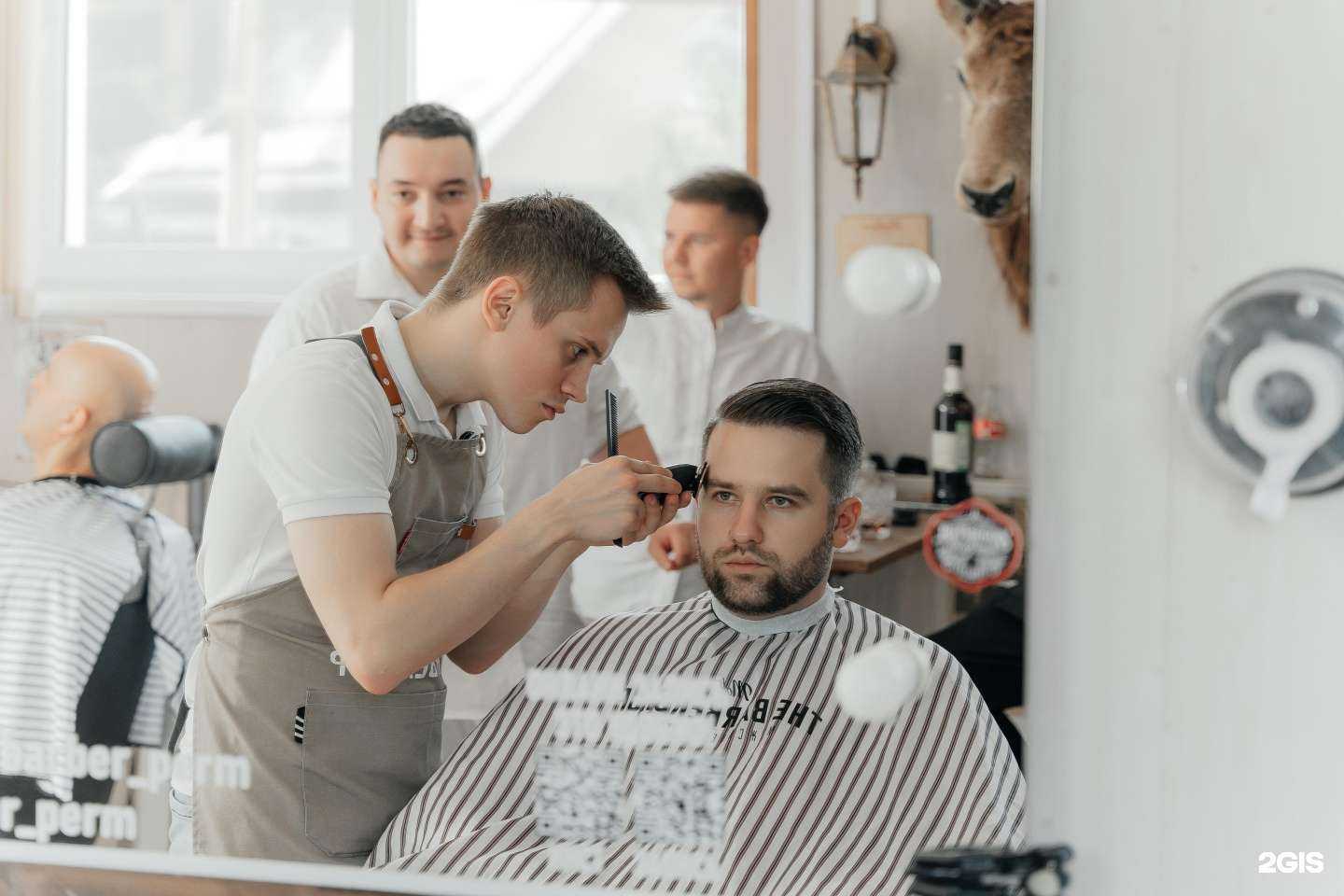 Отзывы на компанию The barbershop в Перми c фото