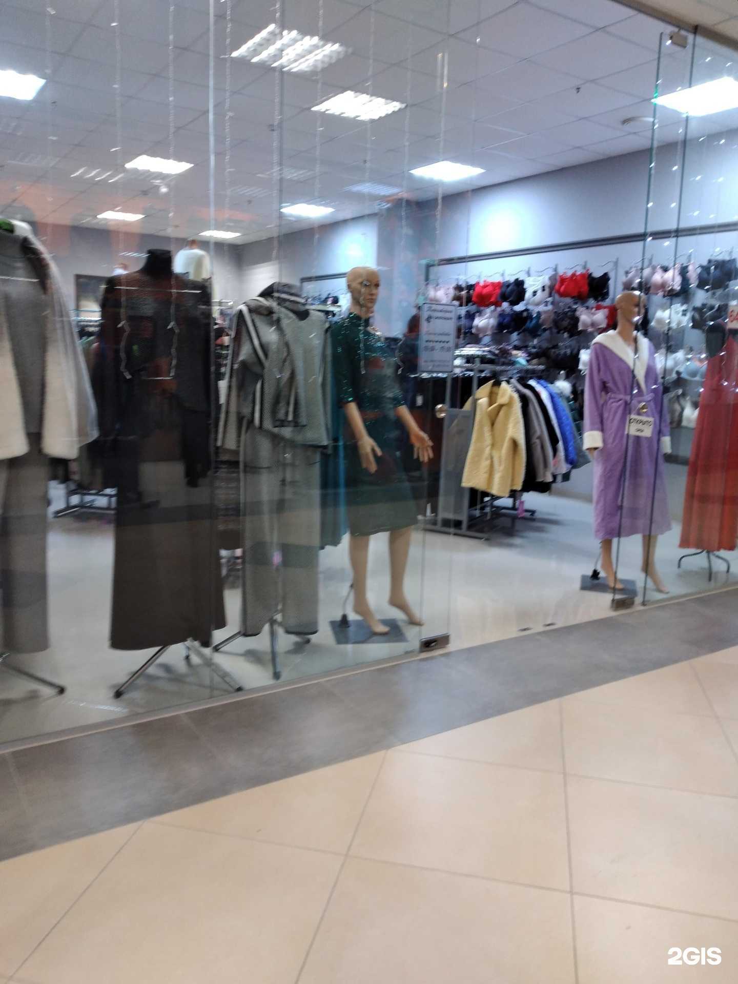 Отзывы на компанию Территория женщин в г. Калининград c фото