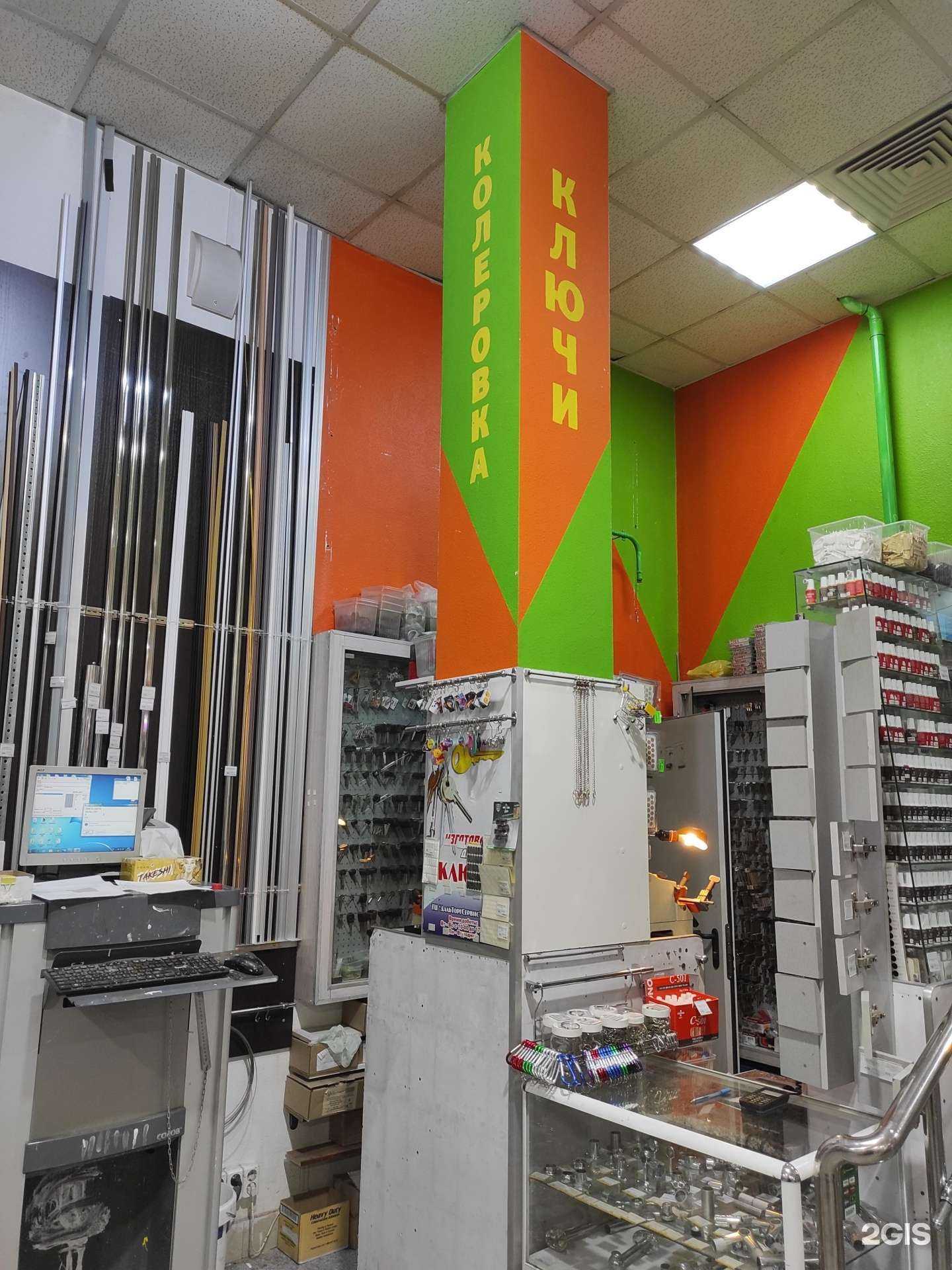 Отзывы на компанию Магазин мебельной фурнитуры в г. Находка c фото