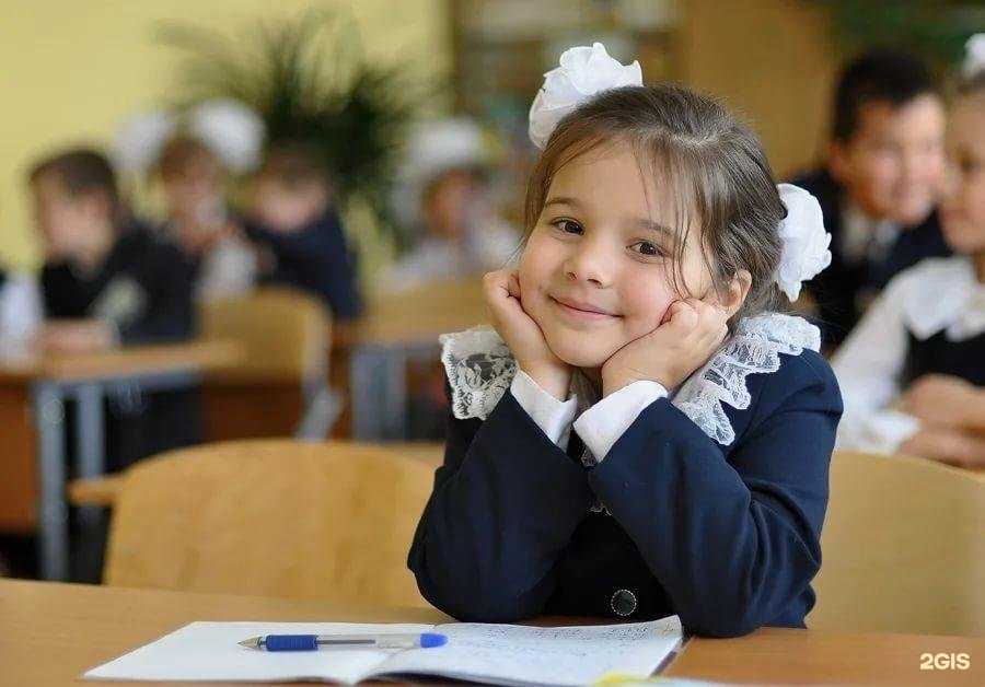 Отзывы на компанию Центр образования №16 в г. Тула c фото