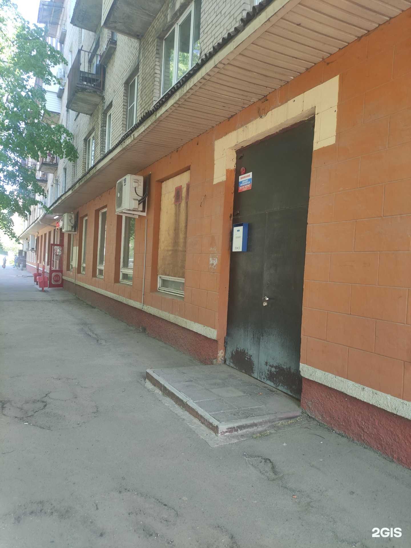 Отзывы на компанию Topplanner в г. Дмитров c фото