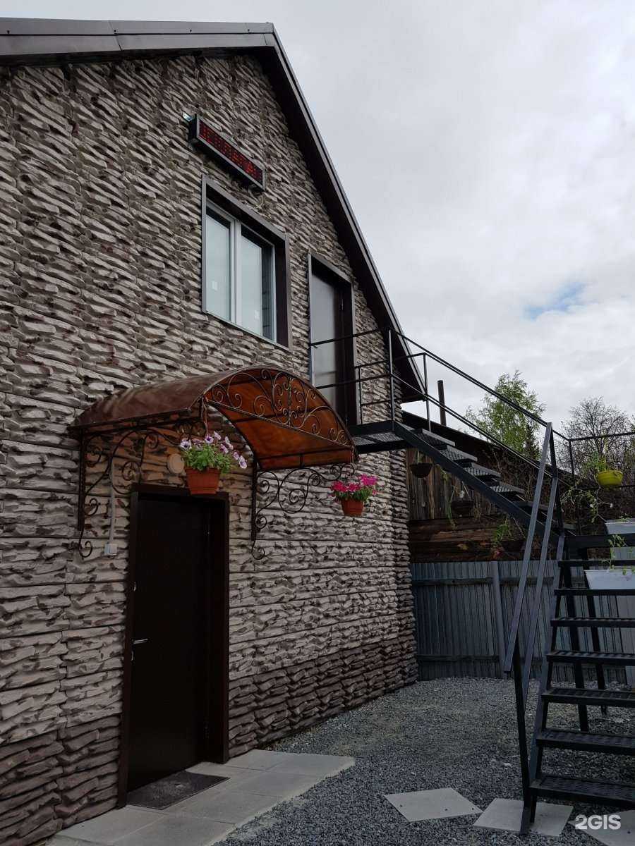 Отзывы на компанию БизнесПроф в г. Тюмень c фото