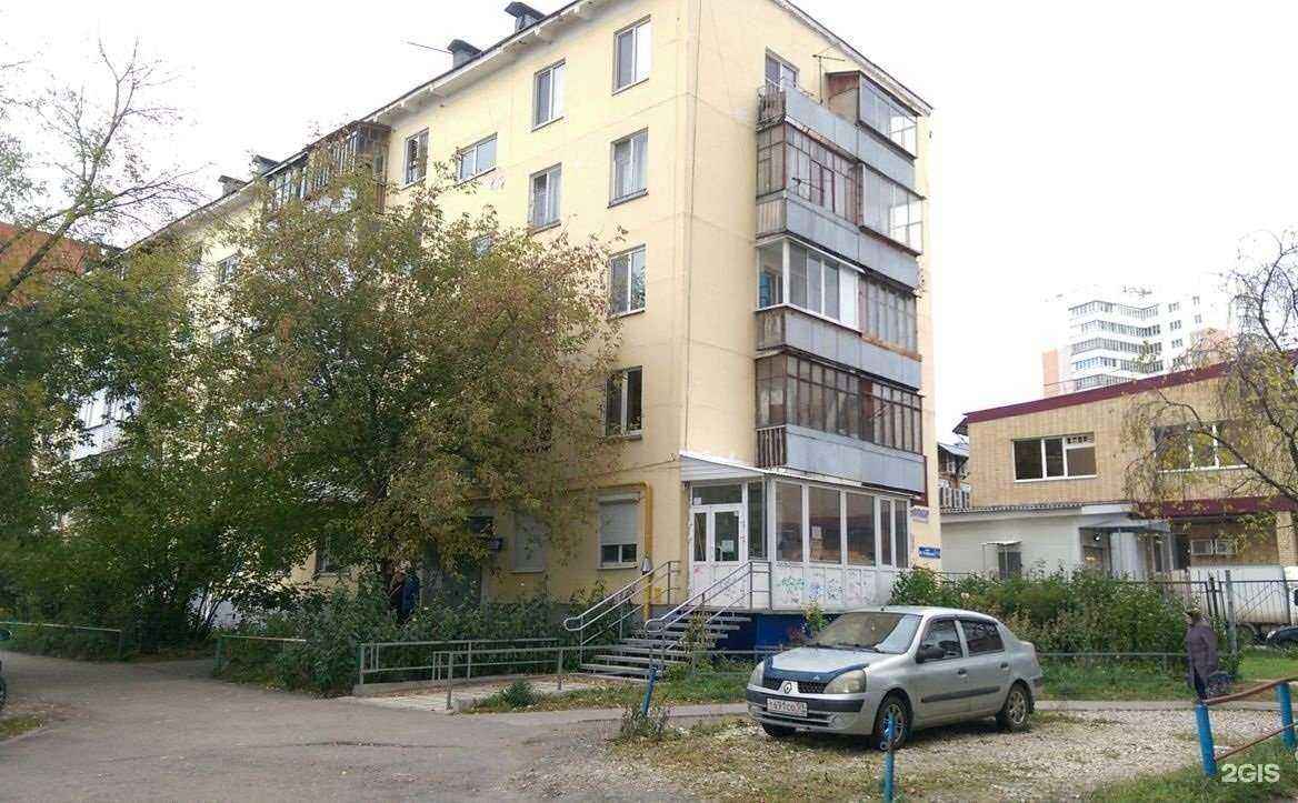 Отзывы на компанию Мир в Перми c фото - фотография 2 из 2