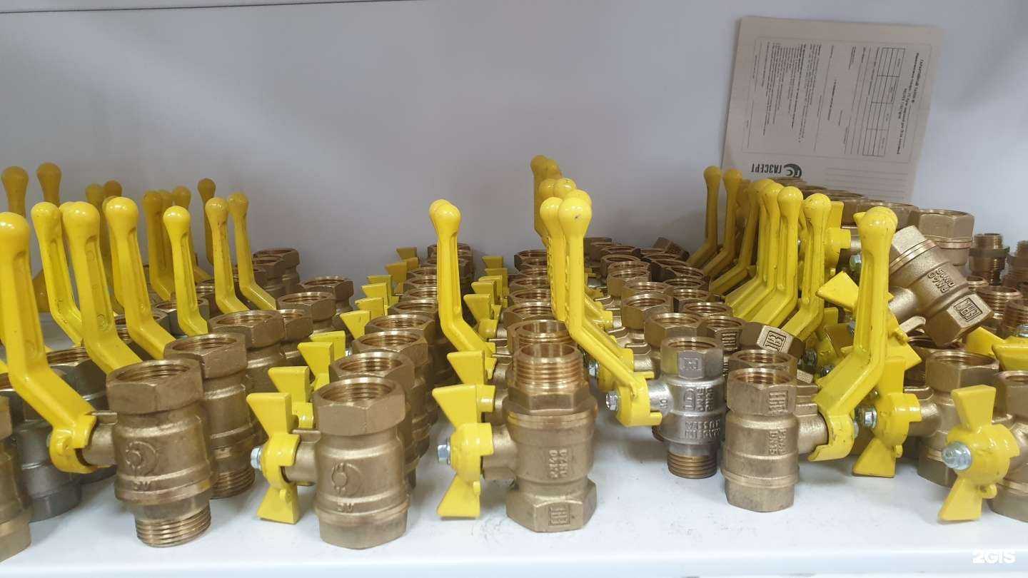 Отзывы на компанию Астрагазторг в г. Астрахань c фото