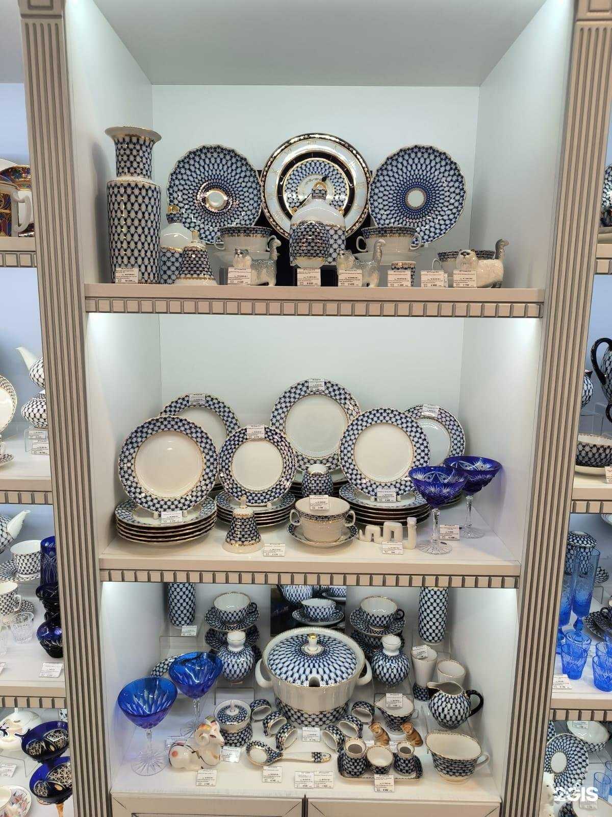 Отзывы на компанию Императорский фарфор в г. Краснодар c фото