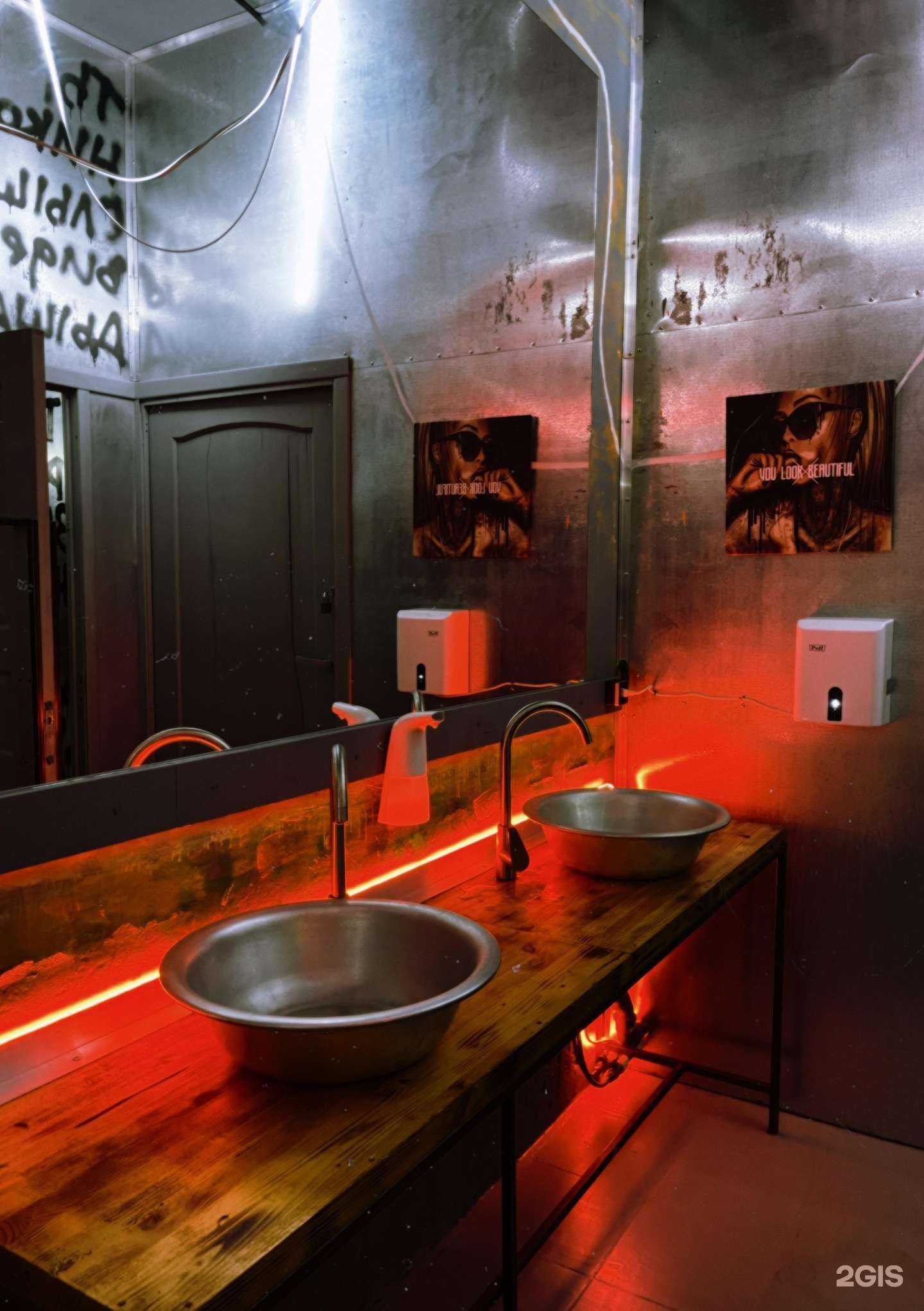 Отзывы на компанию Vhbar в Челябинске c фото