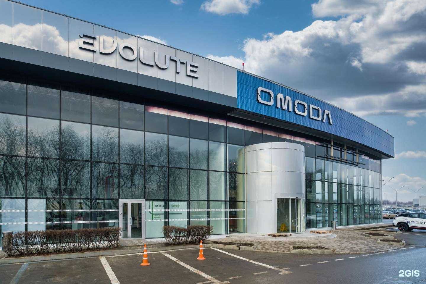 Отзывы на компанию Ключавто в Аксае c фото