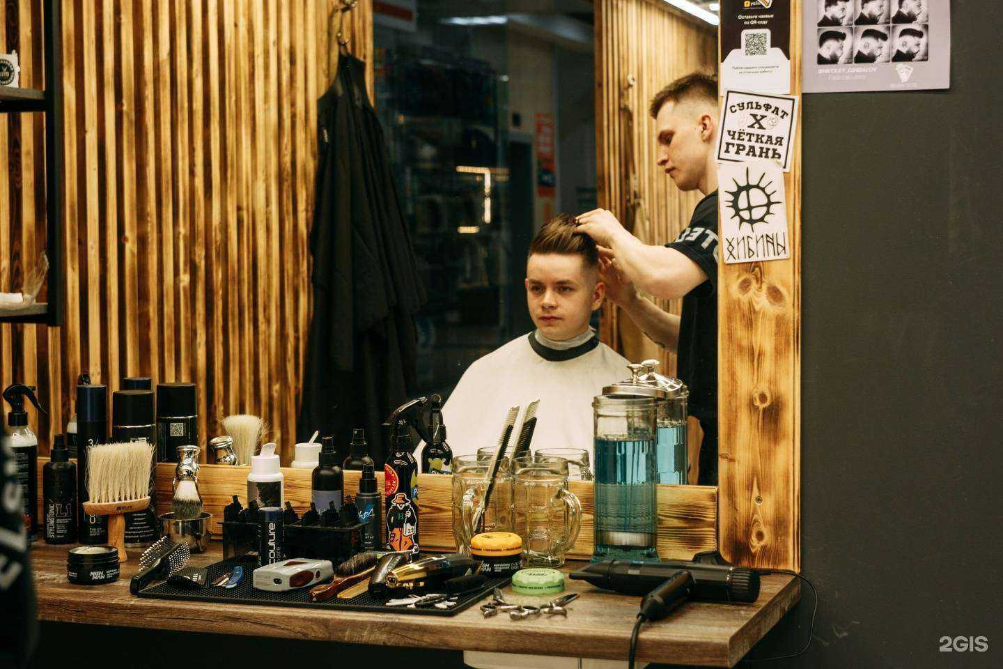 Отзывы на компанию Отец в г. Архангельск c фото