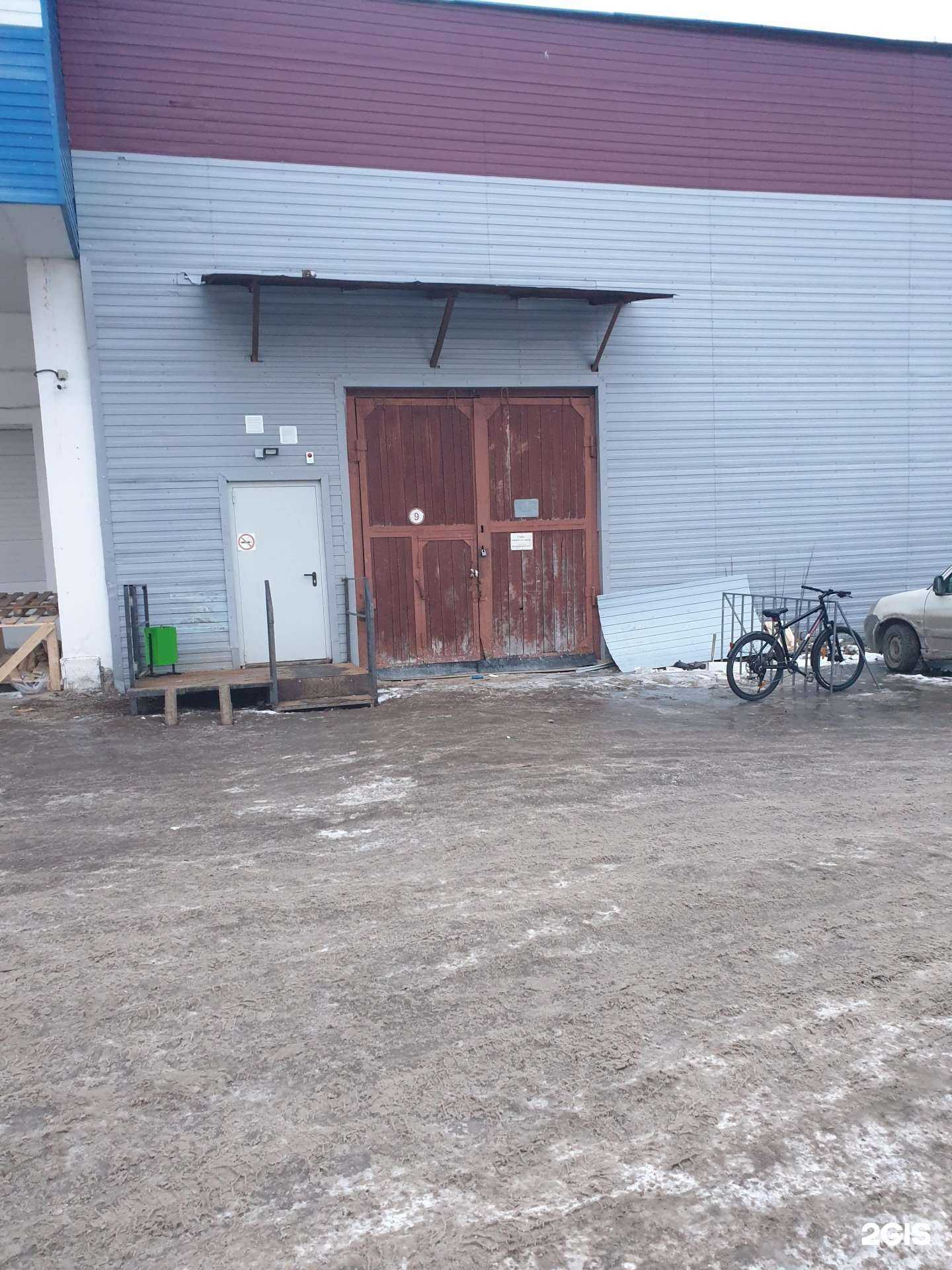 Отзывы на компанию Dance-cool в Нижнем Новгороде c фото - фотография 2 из 2