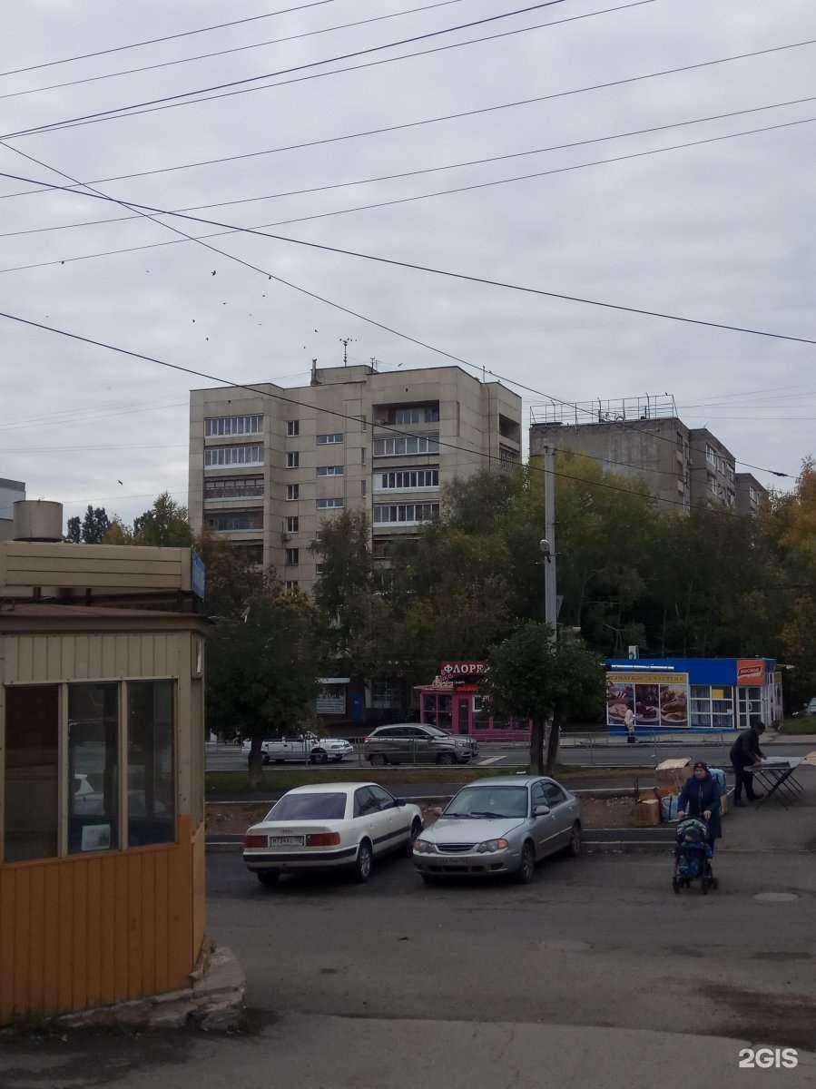 Отзывы на компанию Welcome в Уфе c фото - фотография 3 из 3