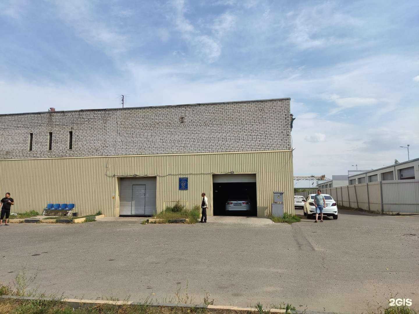 Отзывы на компанию ЮлияАвто в Электростали c фото