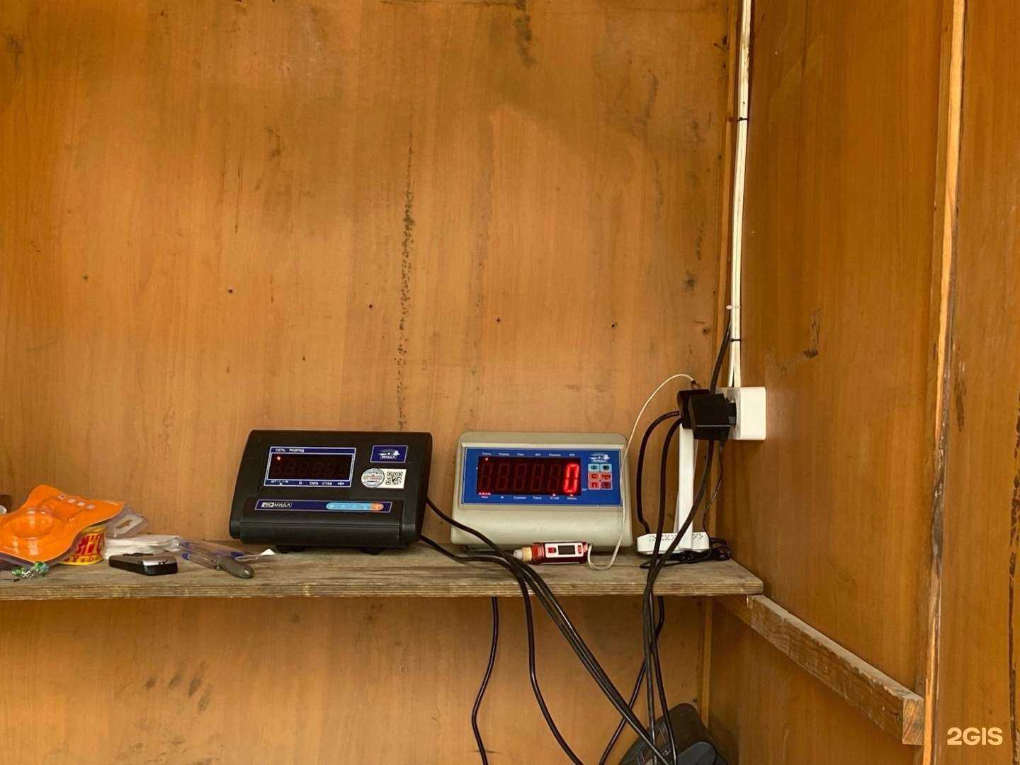 Отзывы на компанию Металл 52 в Нижнем Новгороде c фото