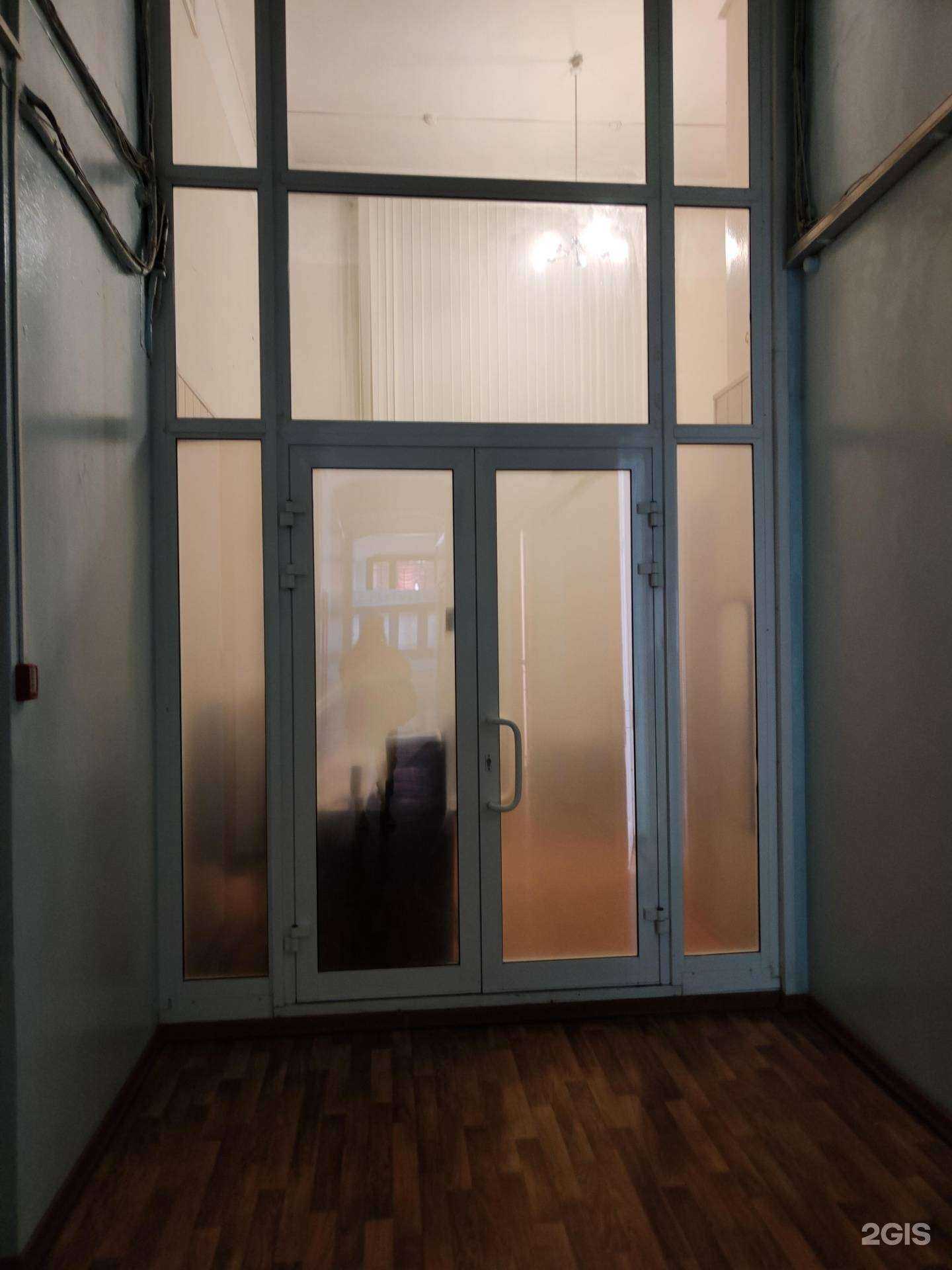 Отзывы на компанию Кооперативное единство в Новосибирске c фото