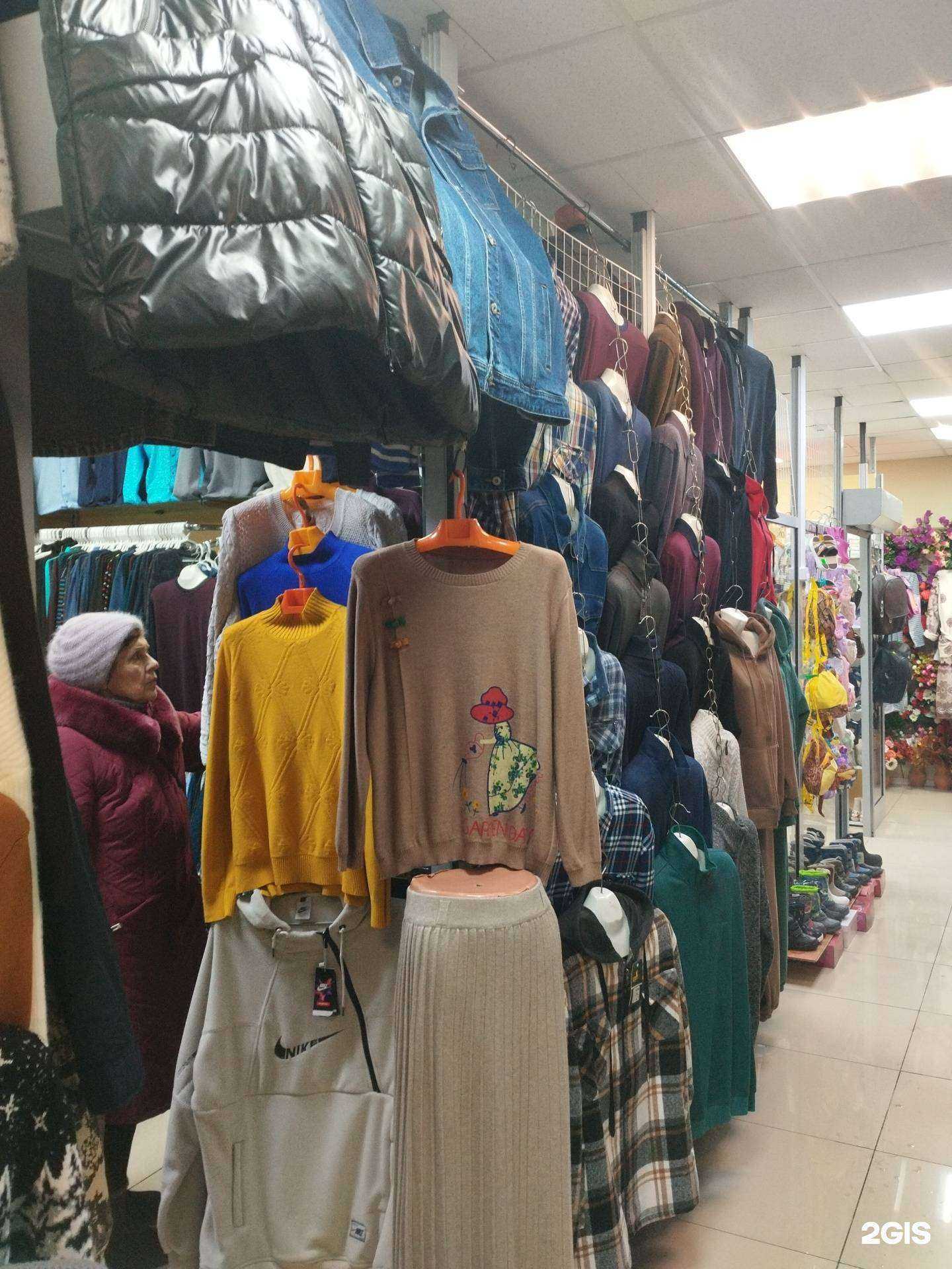 Отзывы на компанию Магазин мужской одежды в Екатеринбурге c фото