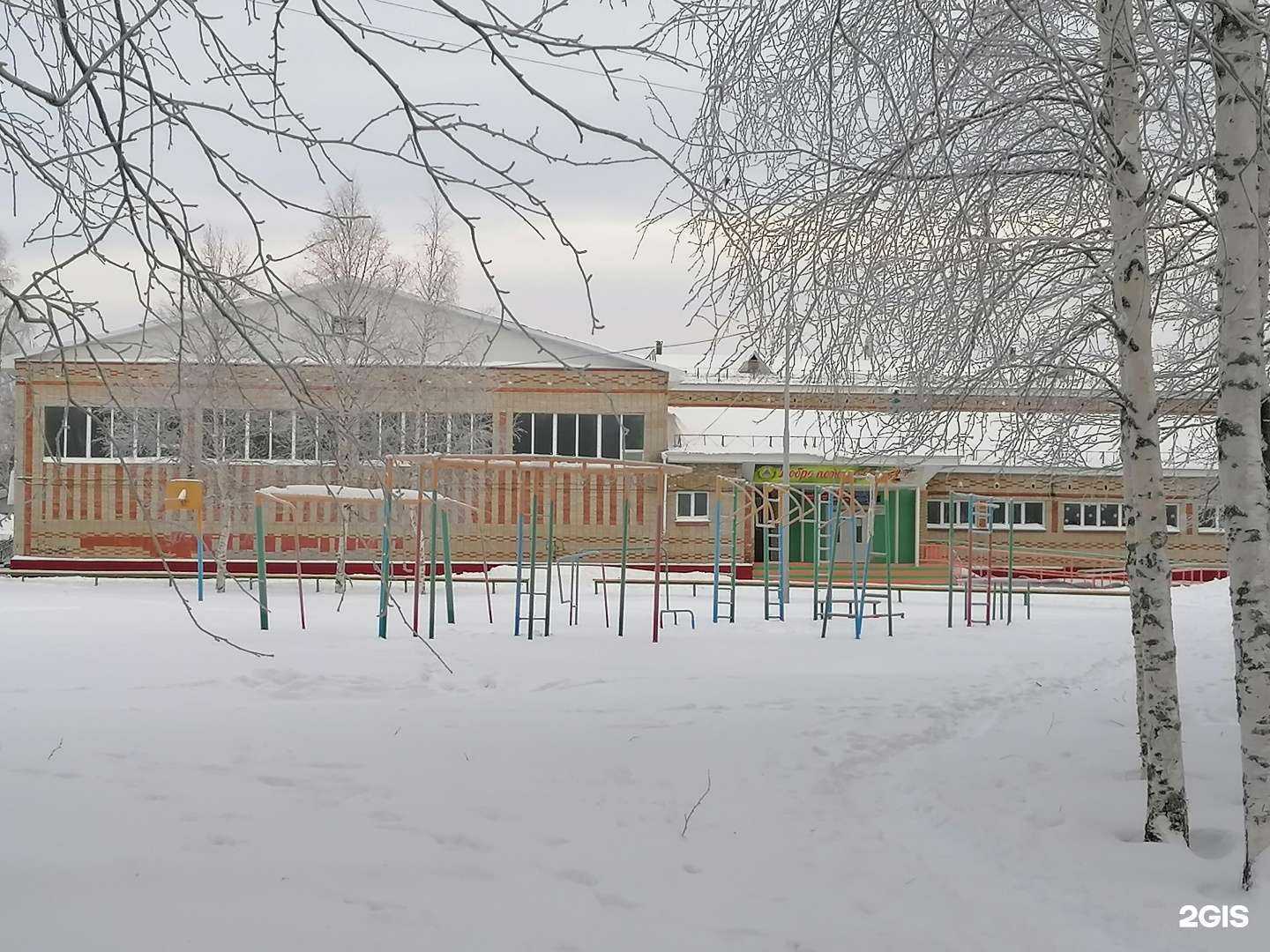 Отзывы на компанию Средняя школа №3 в Стрежевое c фото