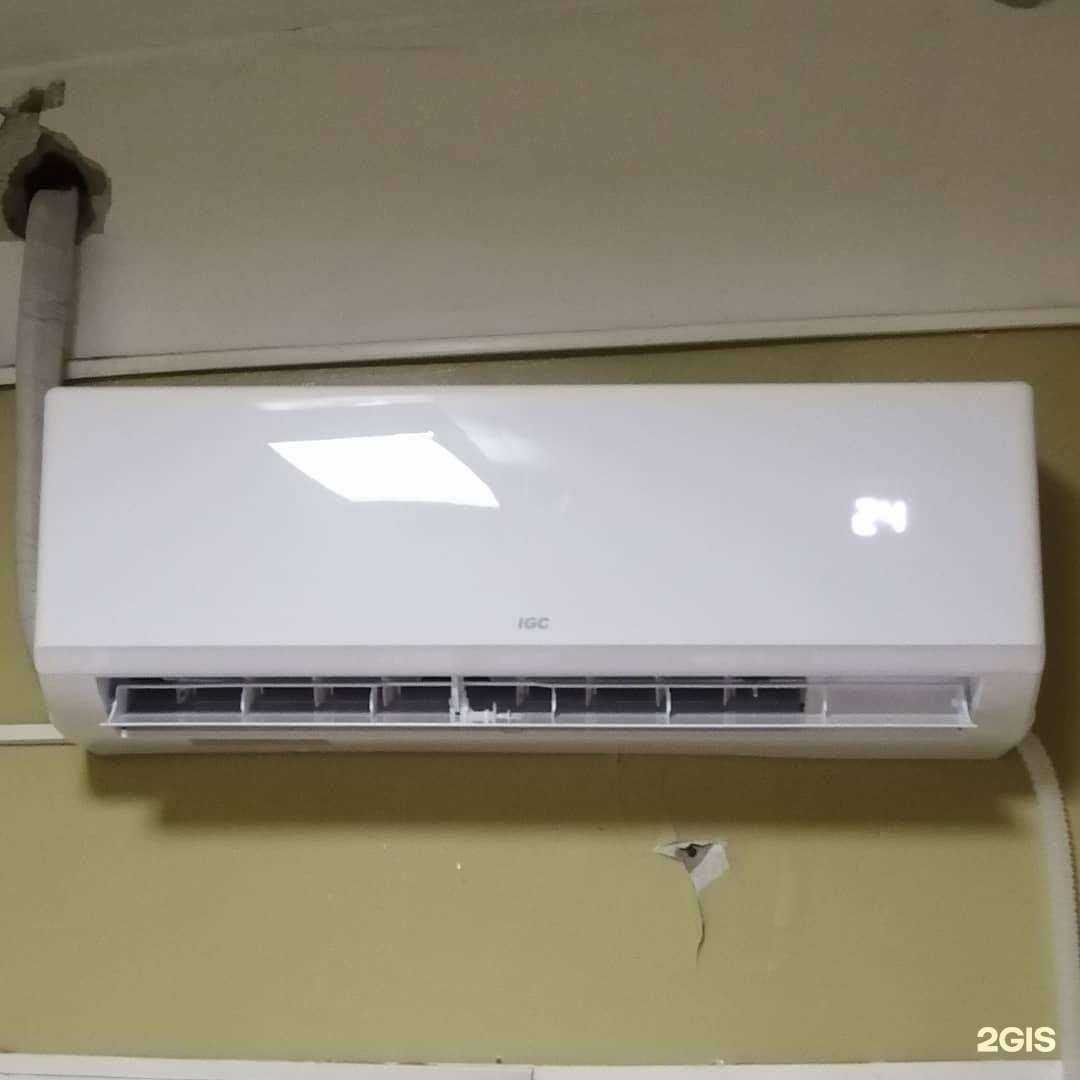 Отзывы на компанию ЛИС в г. Саранск c фото