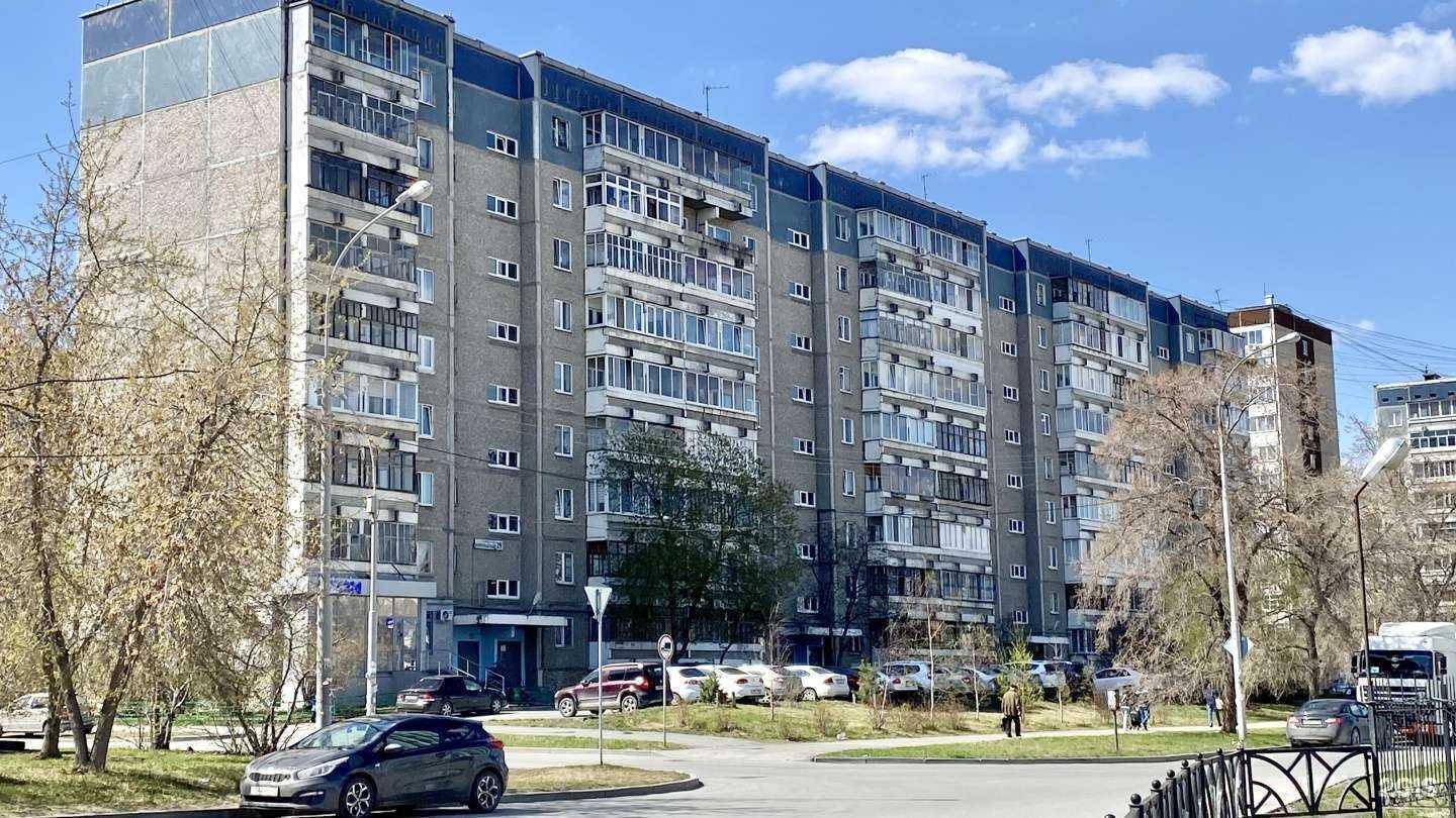 Отзывы на компанию Вкусные традиции в Екатеринбурге c фото - фотография 2 из 2