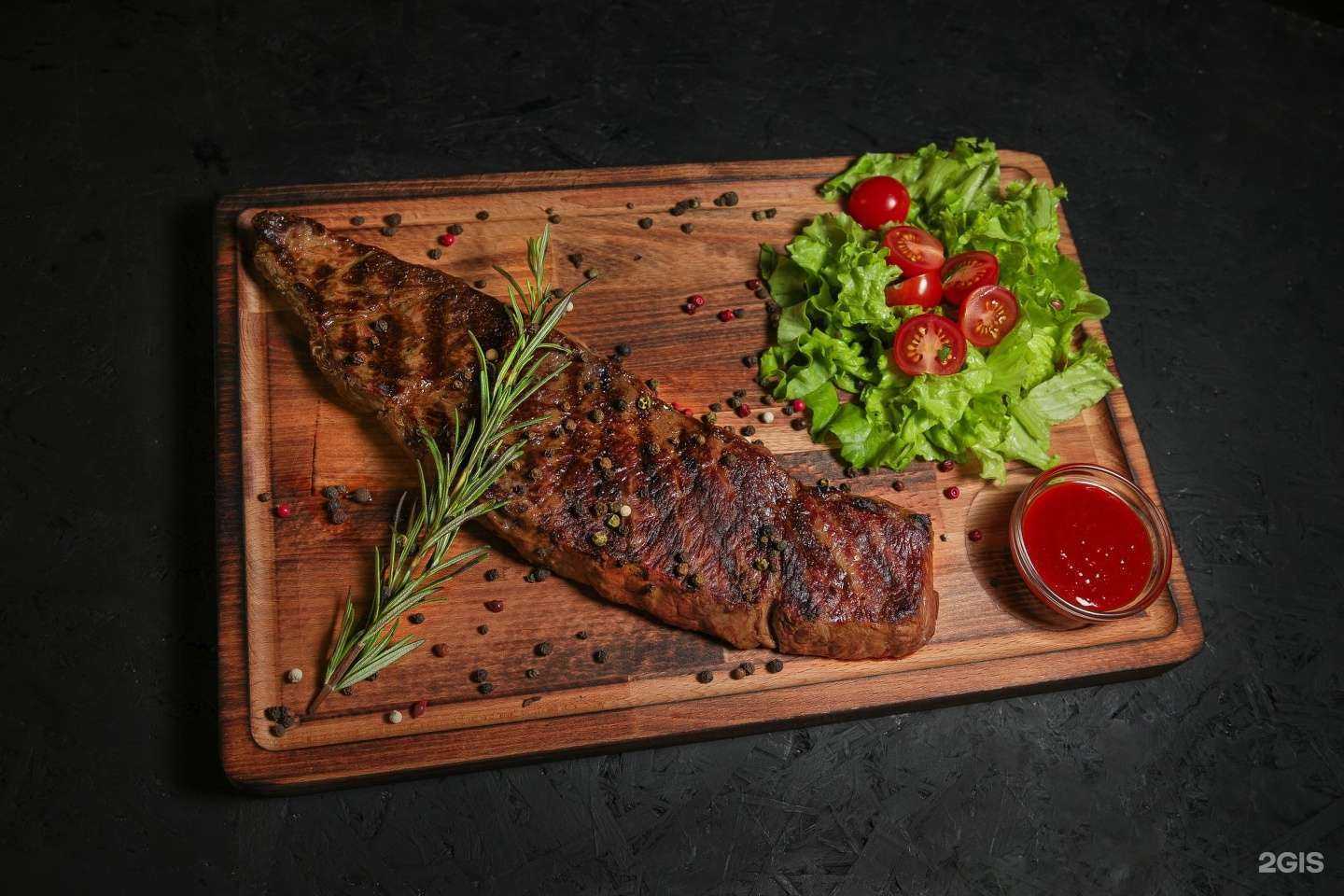 Отзывы на компанию Burger bar в Дзержинске c фото