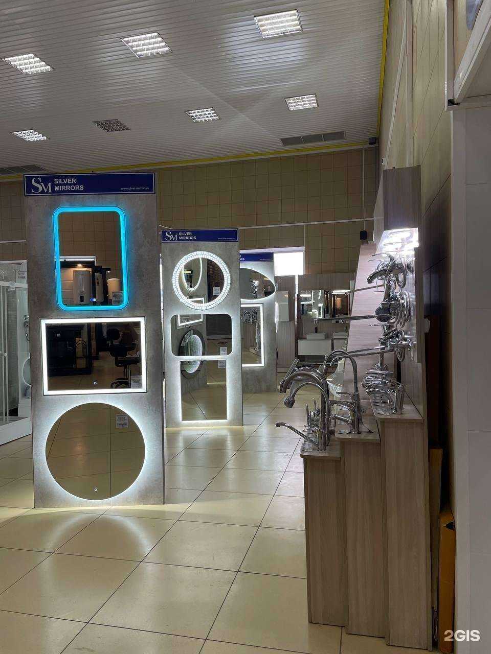 Отзывы на компанию Стройка в г. Чита c фото