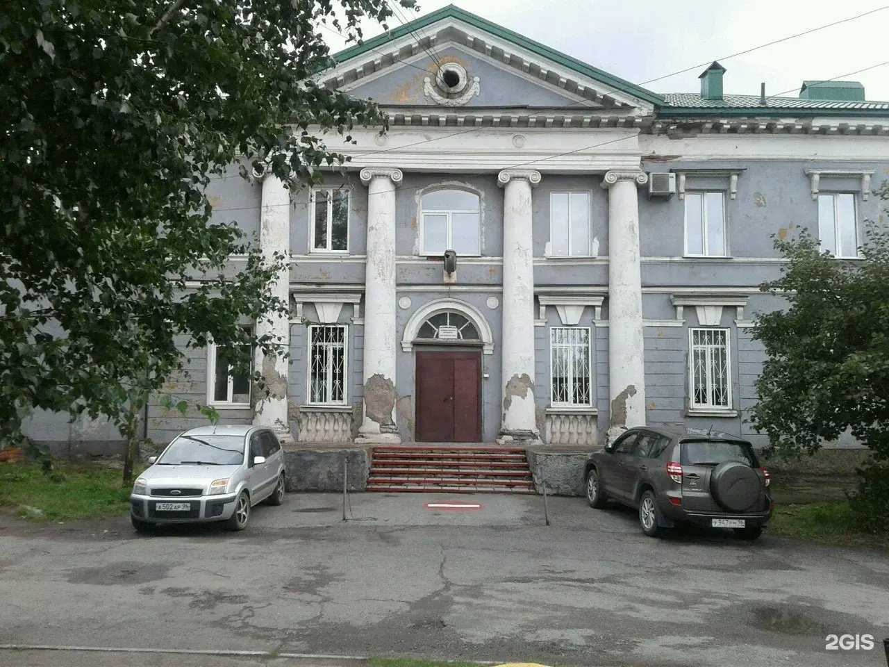 Отзывы на компанию Онкологический диспансер в г. Нижний Тагил c фото