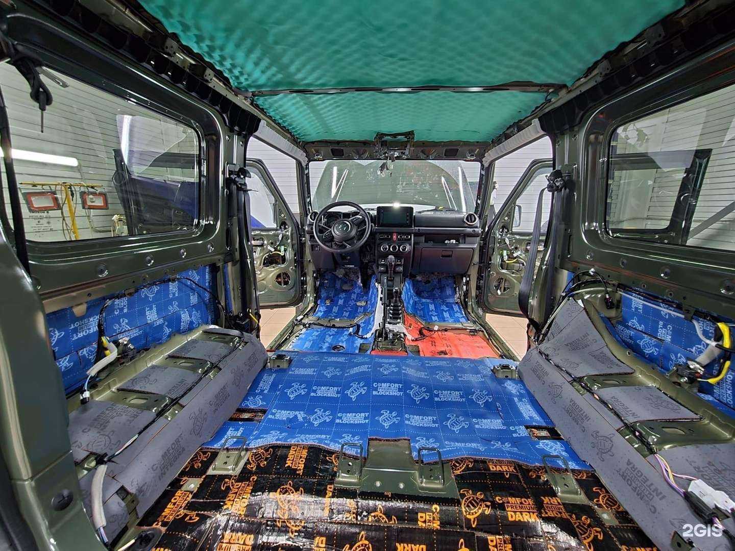 Отзывы на компанию А2 в Курске c фото