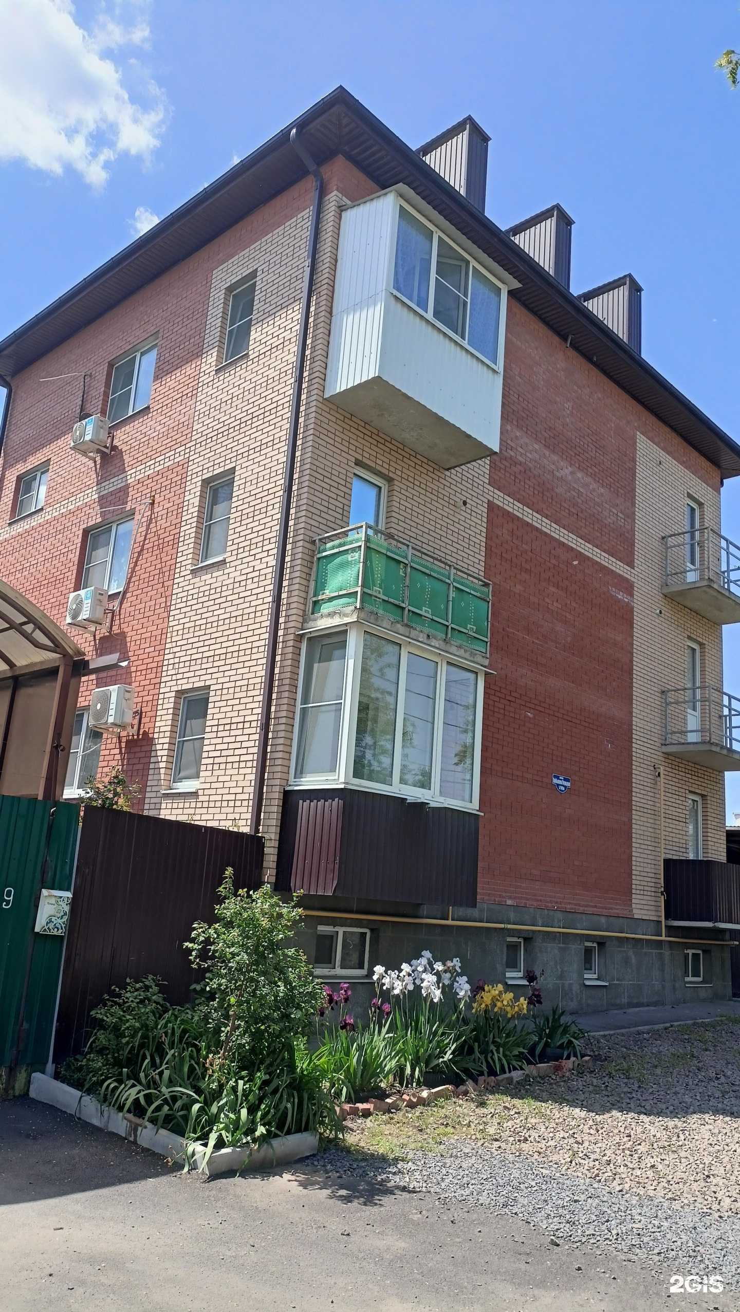 Отзывы на компанию Студия идеальных волос в г. Батайск c фото