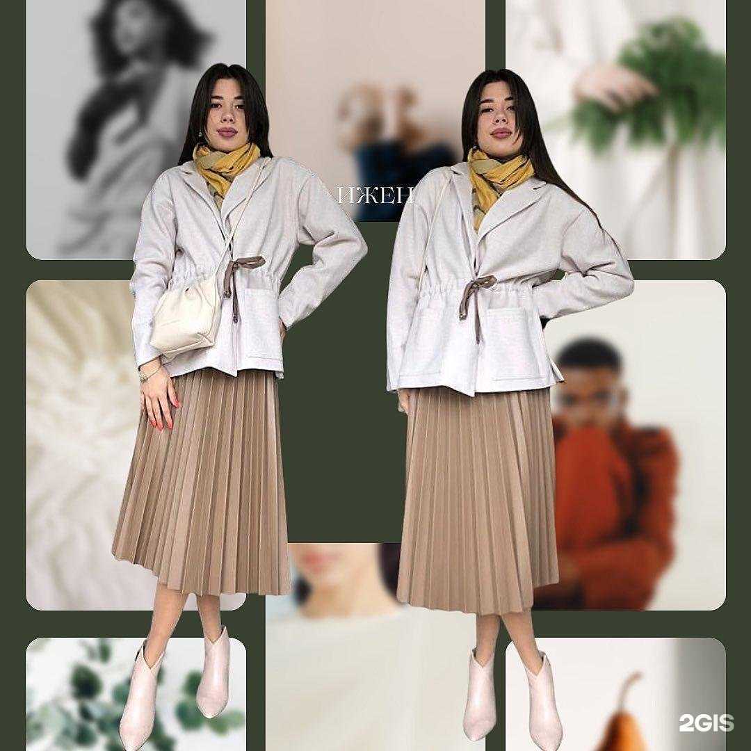 Отзывы на компанию Ижен в Нижнем Тагиле c фото