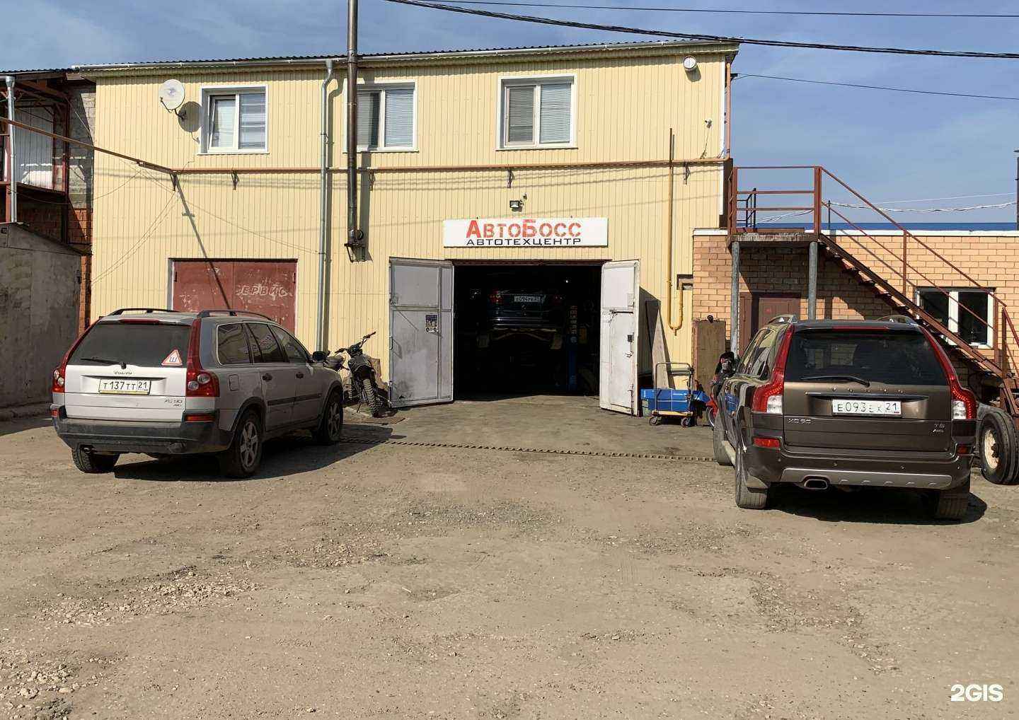 Отзывы на компанию АвтоБосс в г. Чебоксары c фото