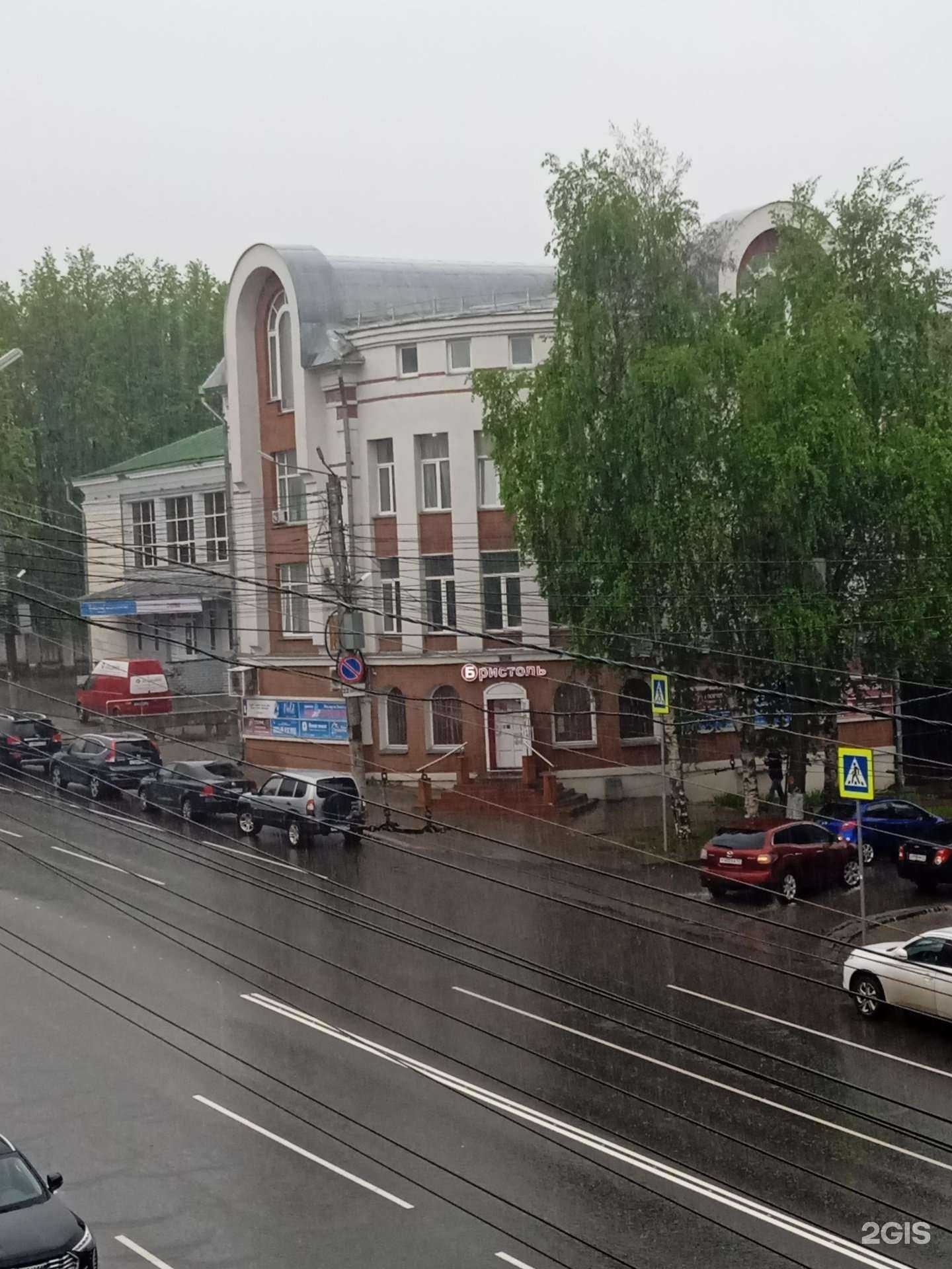 Отзывы на компанию Новый взгляд в Кирове c фото - фотография 2 из 2