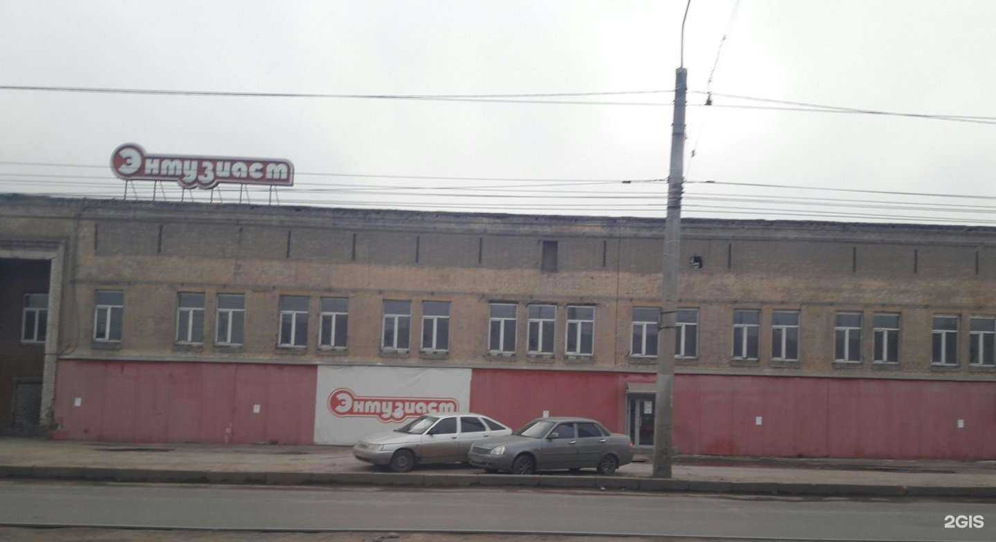 Отзывы на компанию Rezinka.net в Самаре c фото - фотография 2 из 2