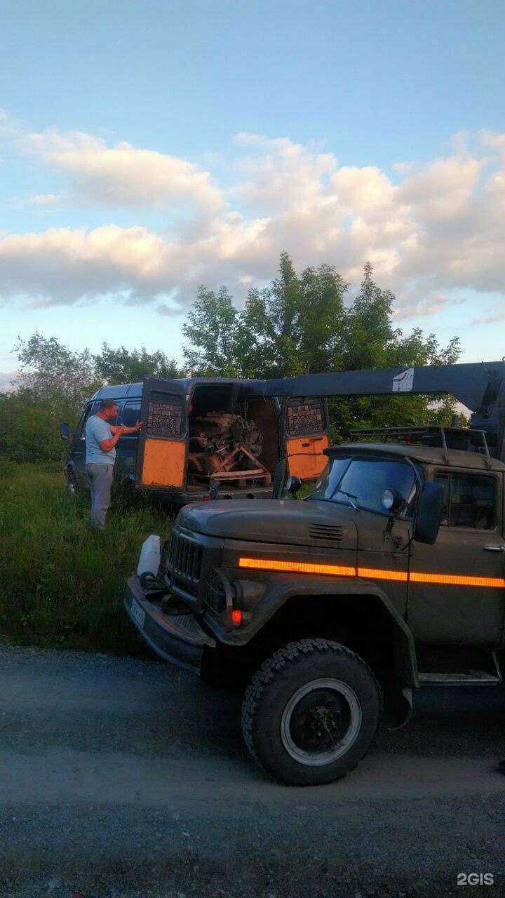 Отзывы на компанию Борт Нск в Новосибирске c фото