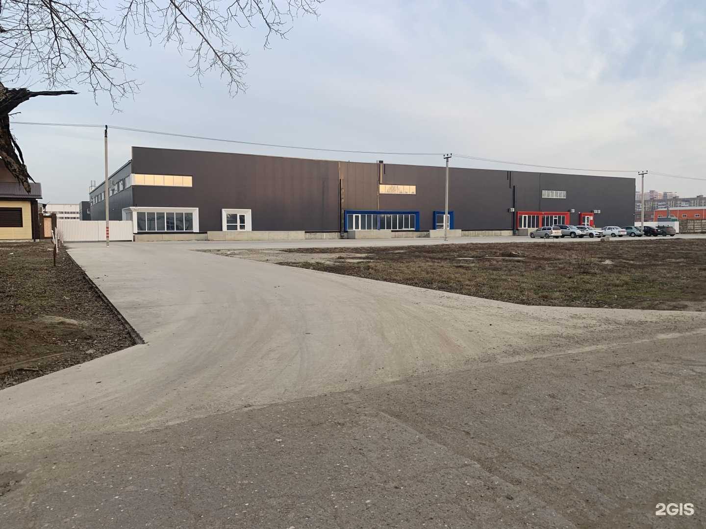 Отзывы на компанию Надежда-Фарм в г. Краснодар c фото