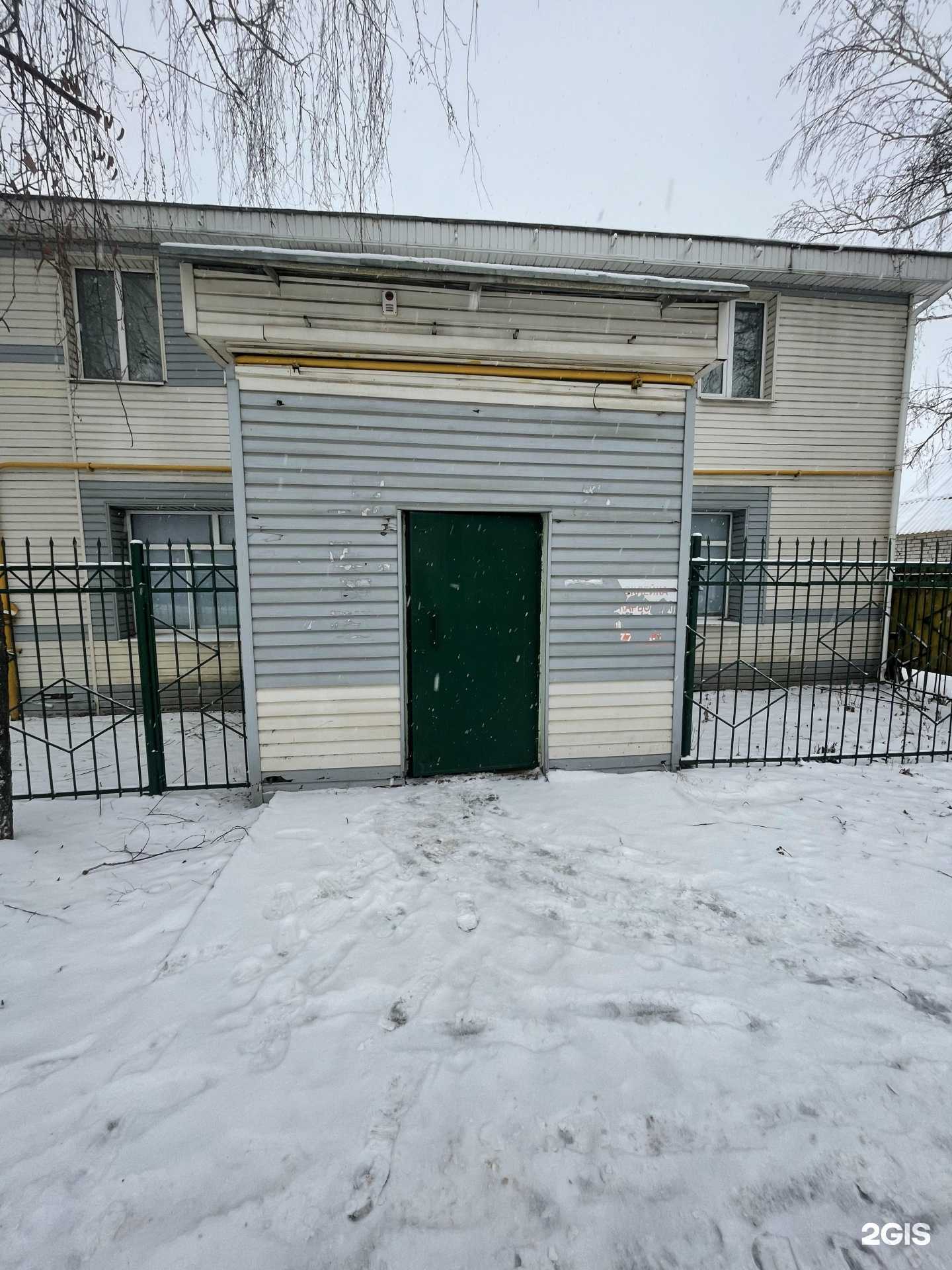 Отзывы на компанию  М-Бас в г. Йошкар-Ола c фото