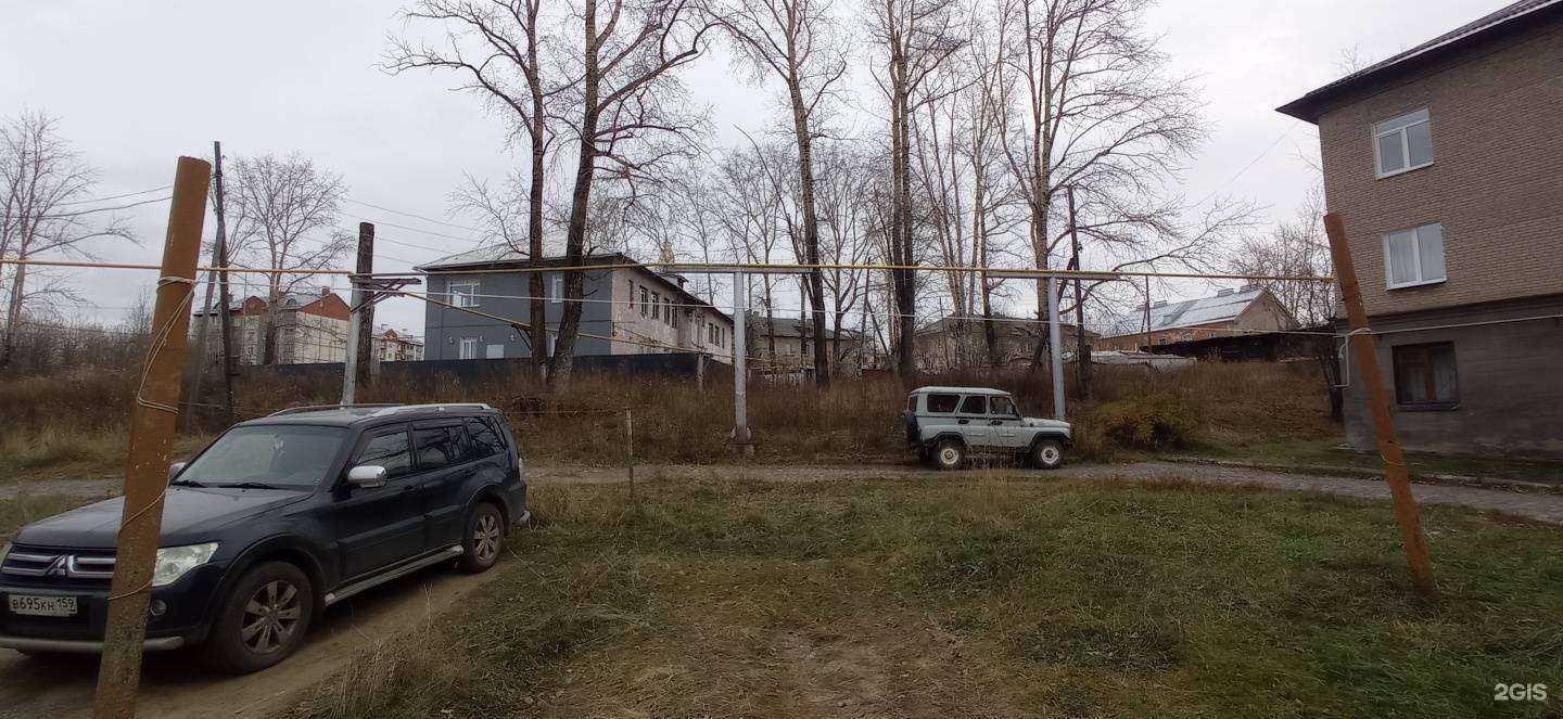 Отзывы на компанию Гоголь в Губахе c фото - фотография 2 из 2