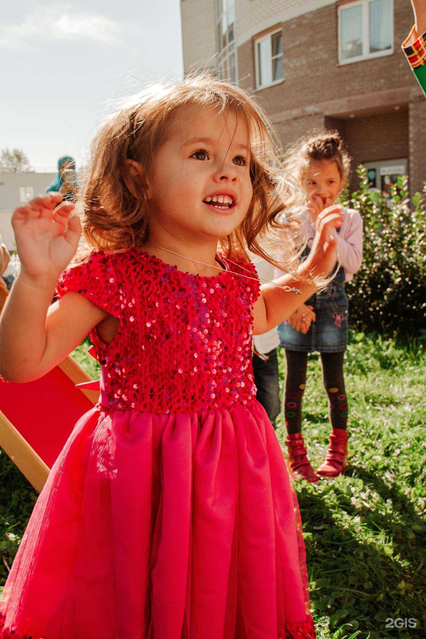 Отзывы на компанию Садик Счастья в Екатеринбурге c фото