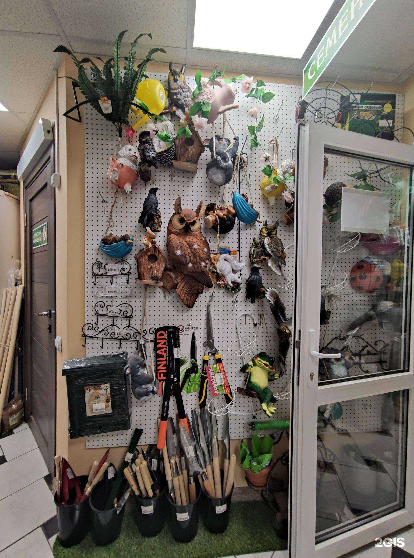 Отзывы на компанию Садовод в Туле c фото