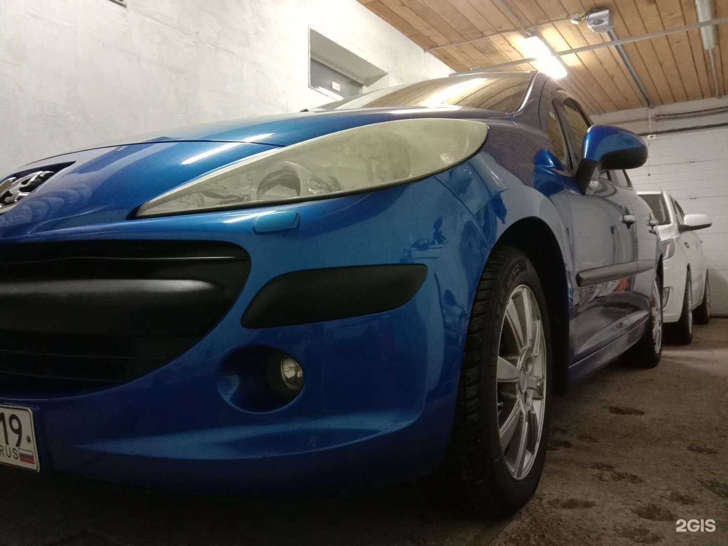 Отзывы на компанию Центр чип-тюнинга в г. Абакан c фото