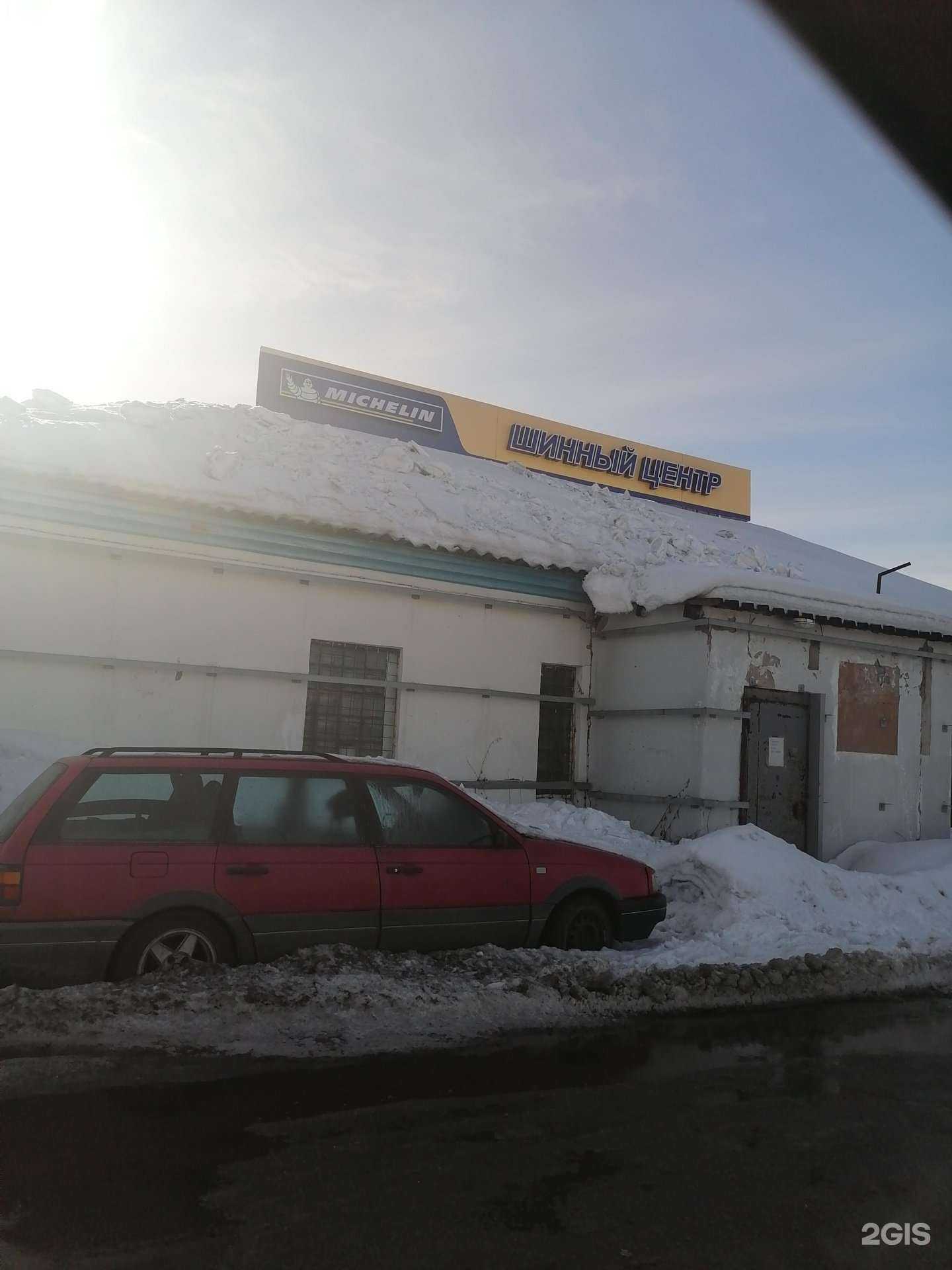 Отзывы на компанию Автосервис в Мурманске c фото