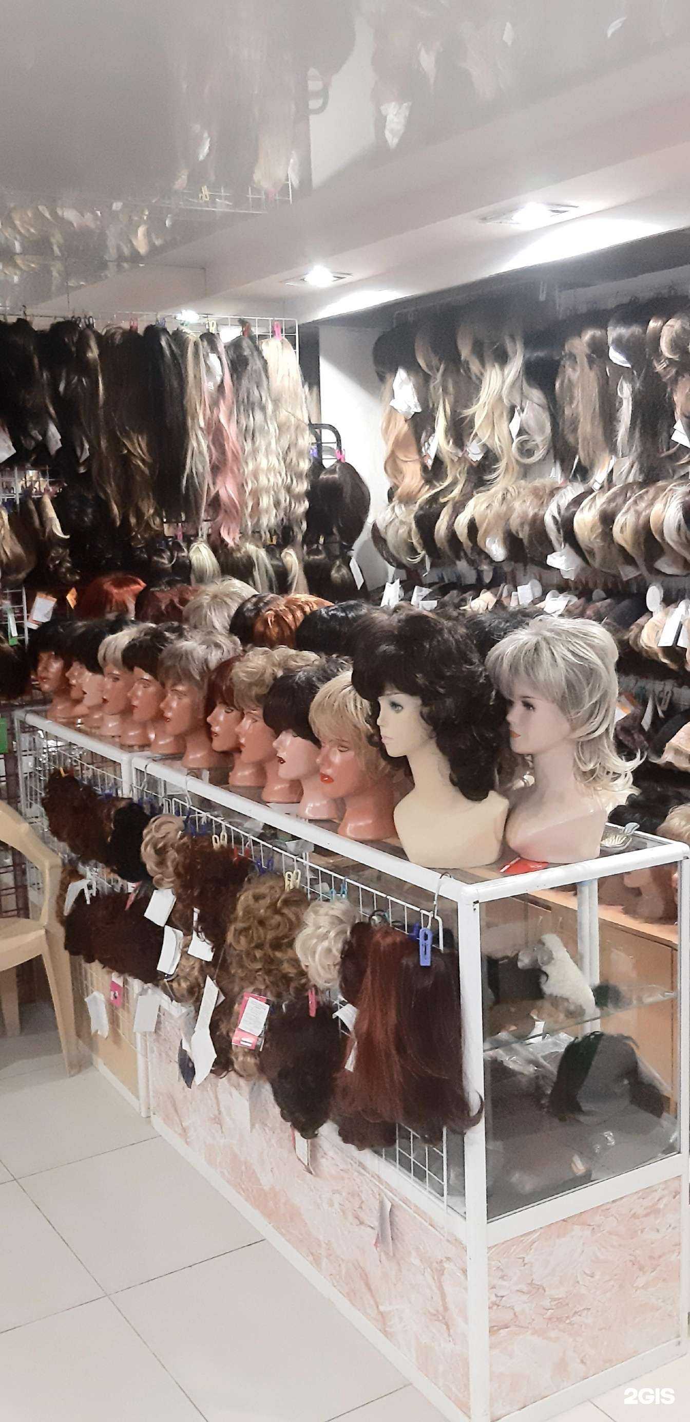 Отзывы на компанию Магазин по продаже париков в Ставрополе c фото